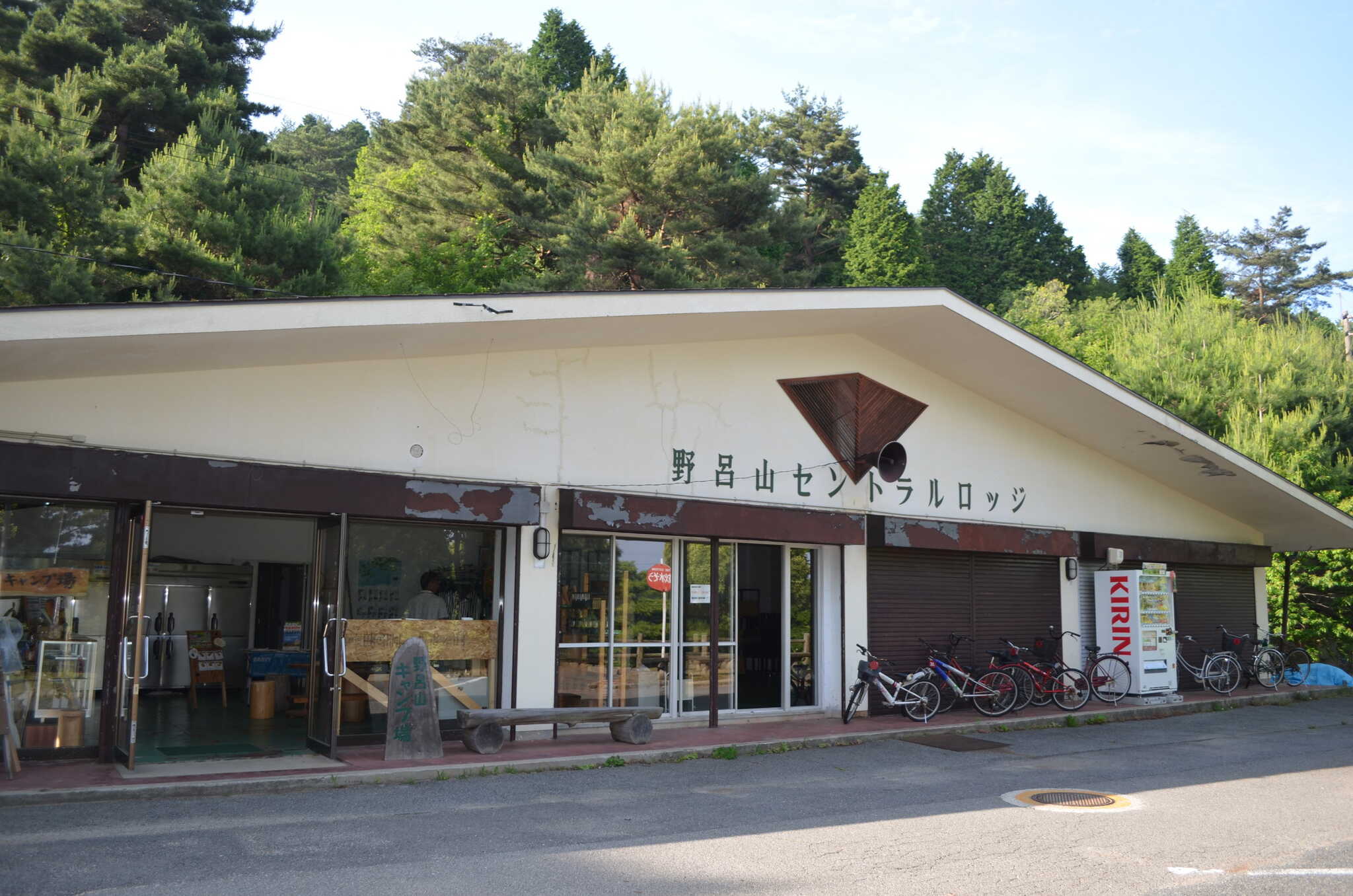 管理棟