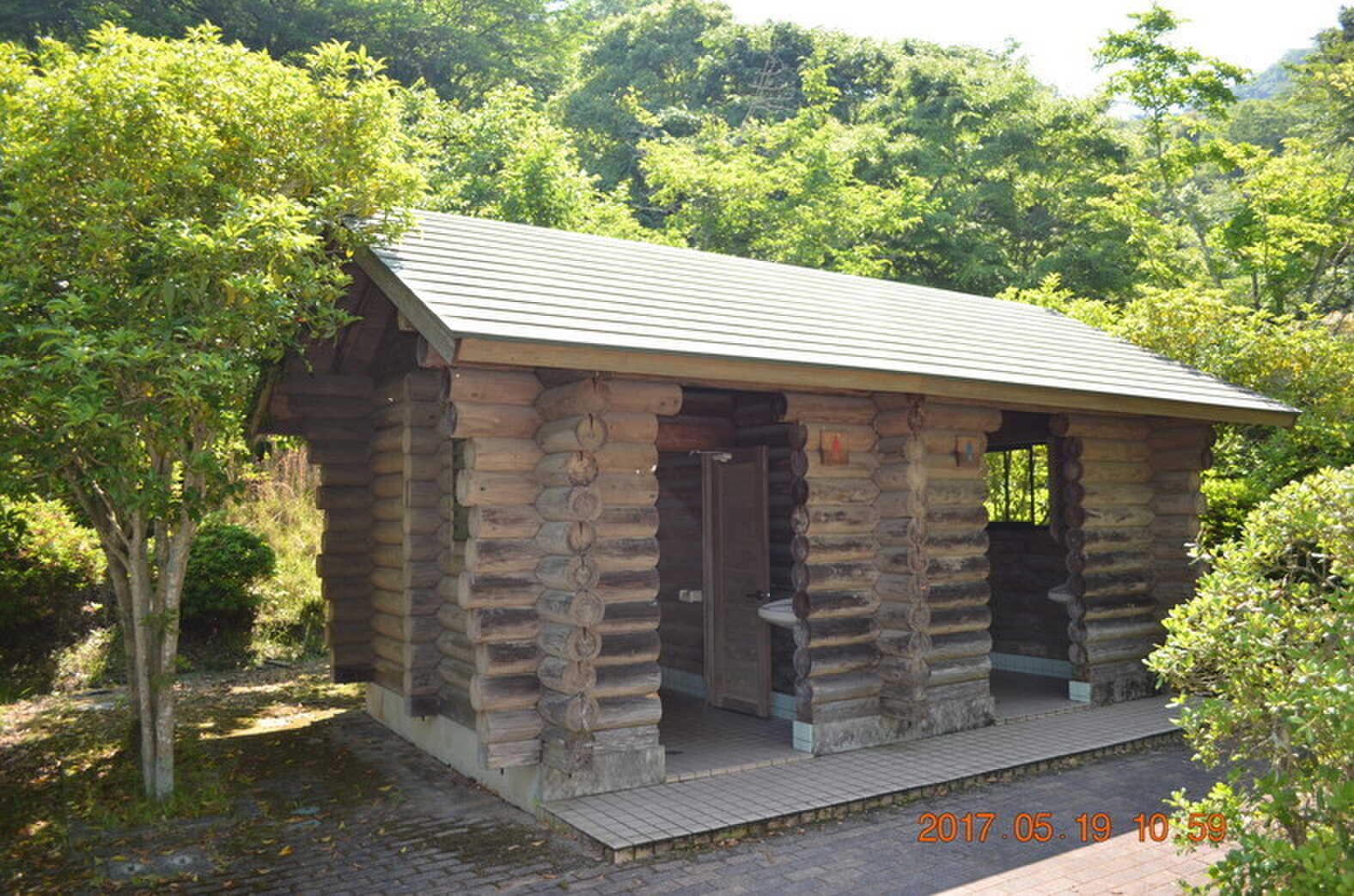 真道山森林公園キャンプ場の口コミ投稿写真