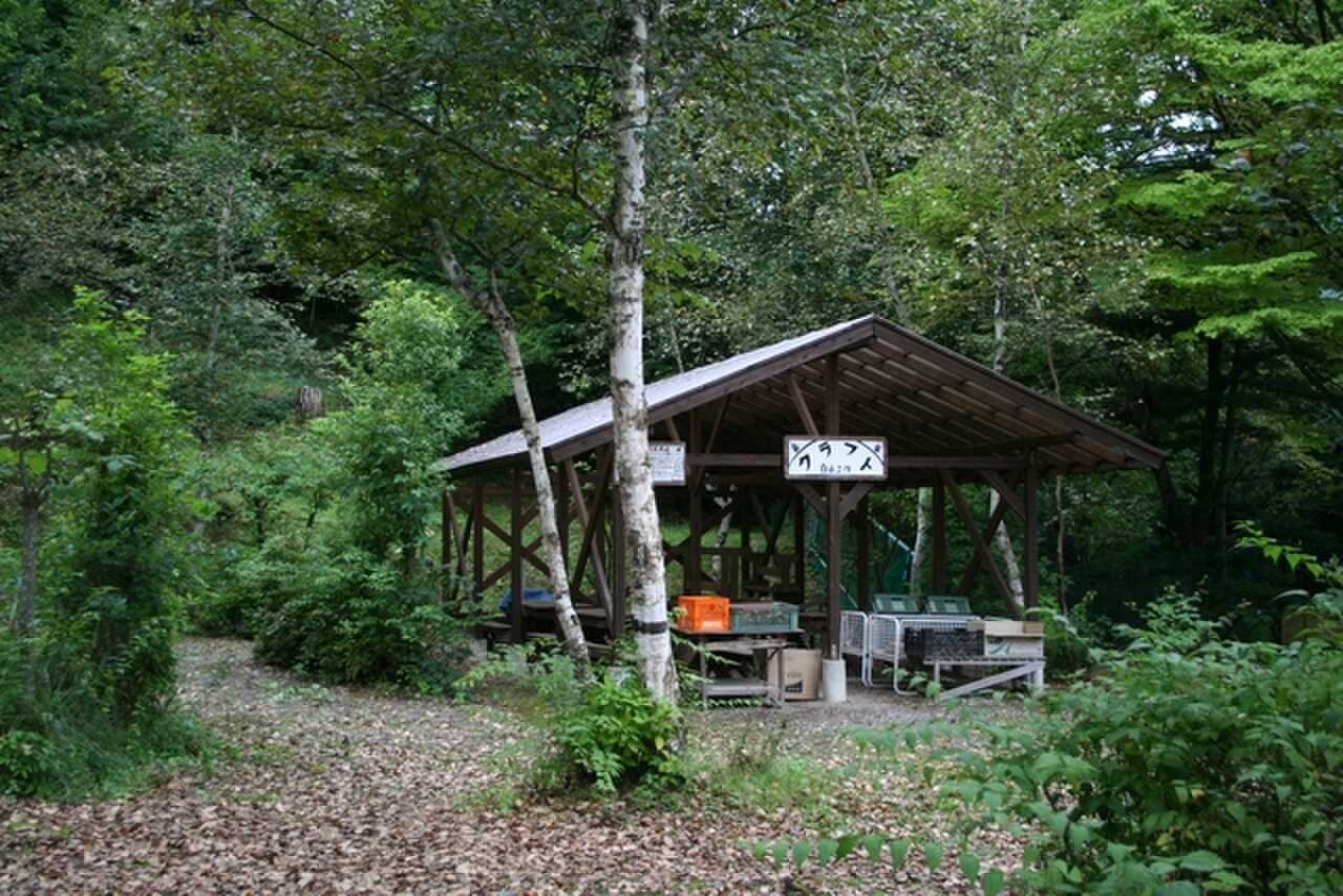 自由工作