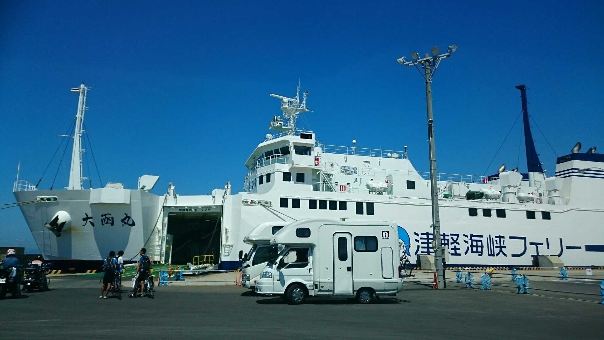 大間崎テントサイトの写真 2枚目