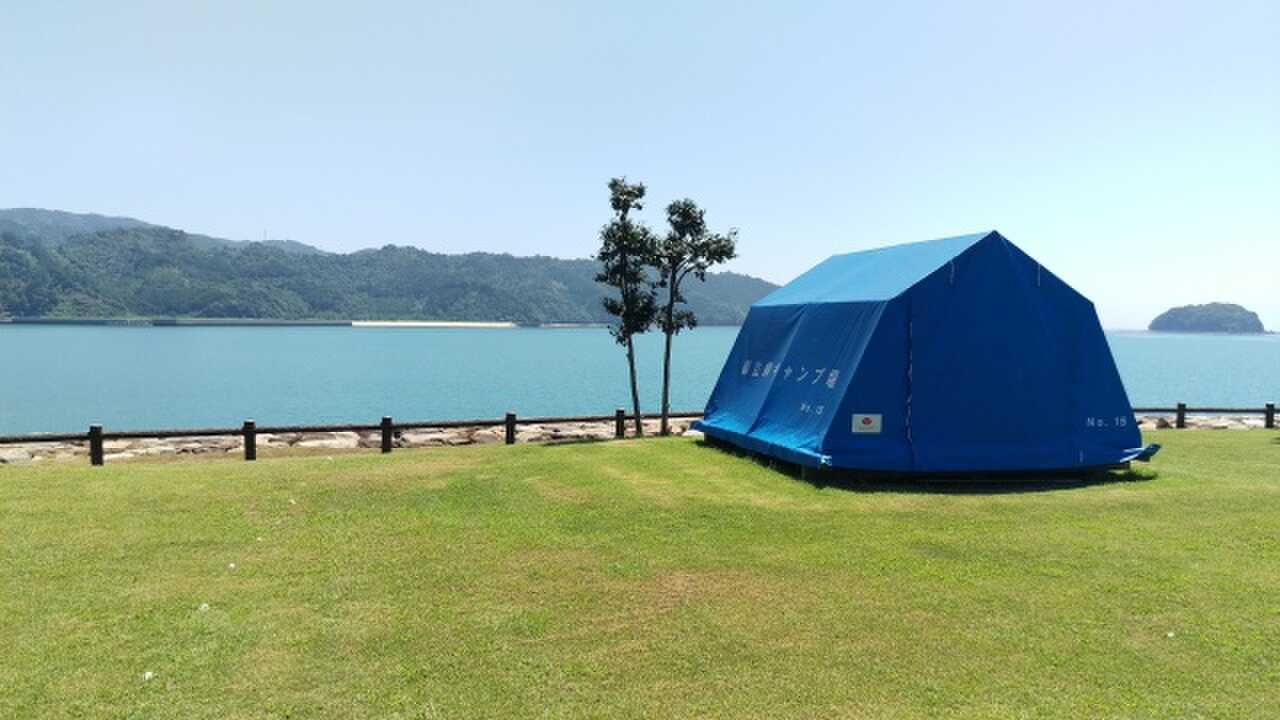 御立岬公園 キャンプ場の写真 2枚目