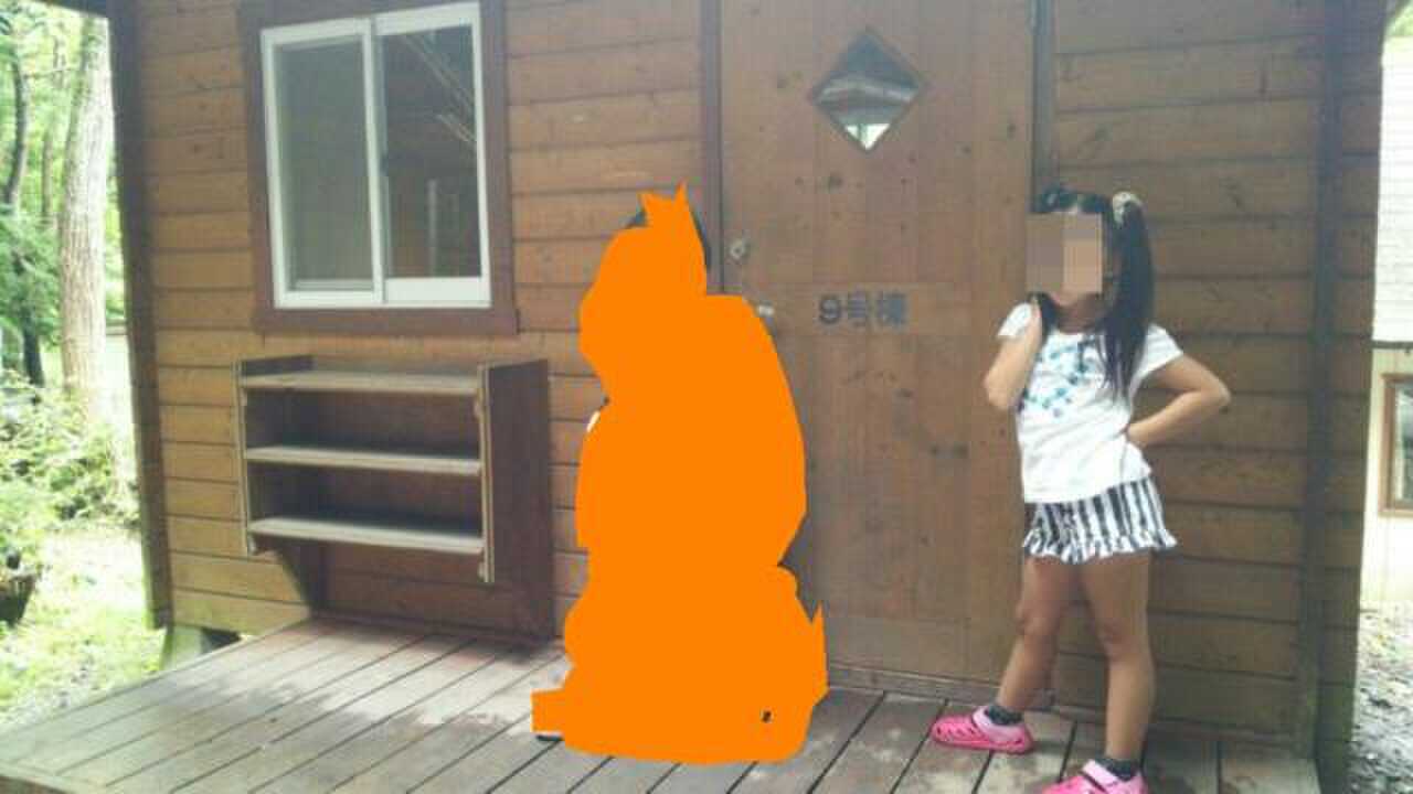 浦山口キャンプ場の写真 3枚目