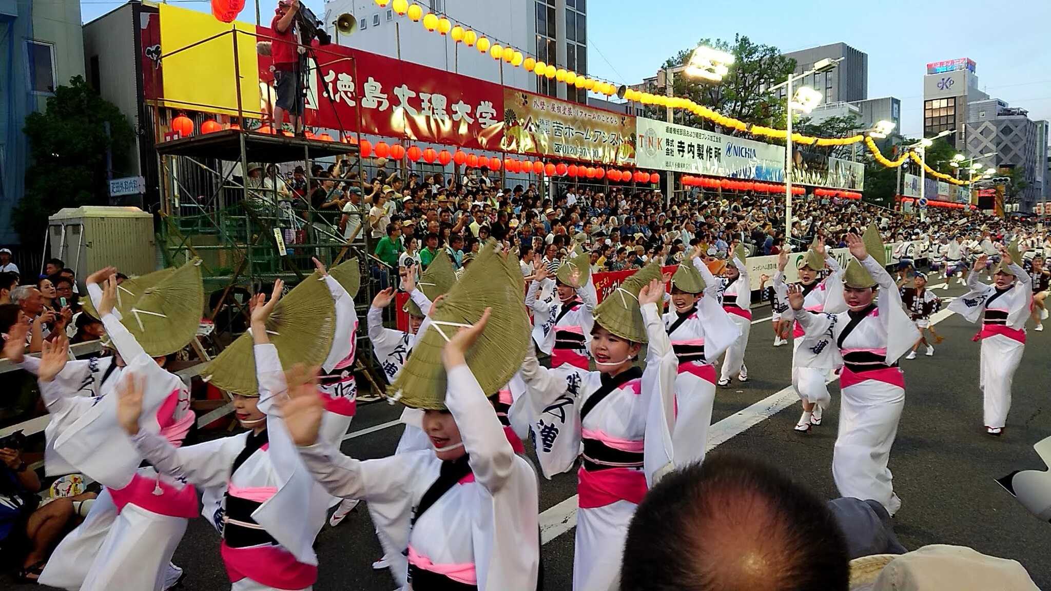 阿波踊り