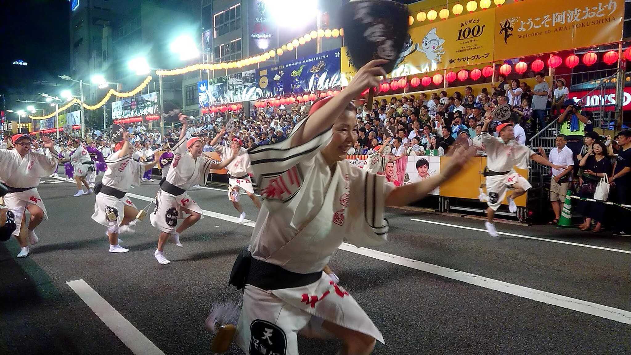 阿波踊り