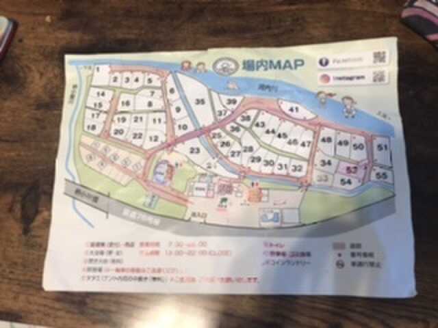 場内案内図
