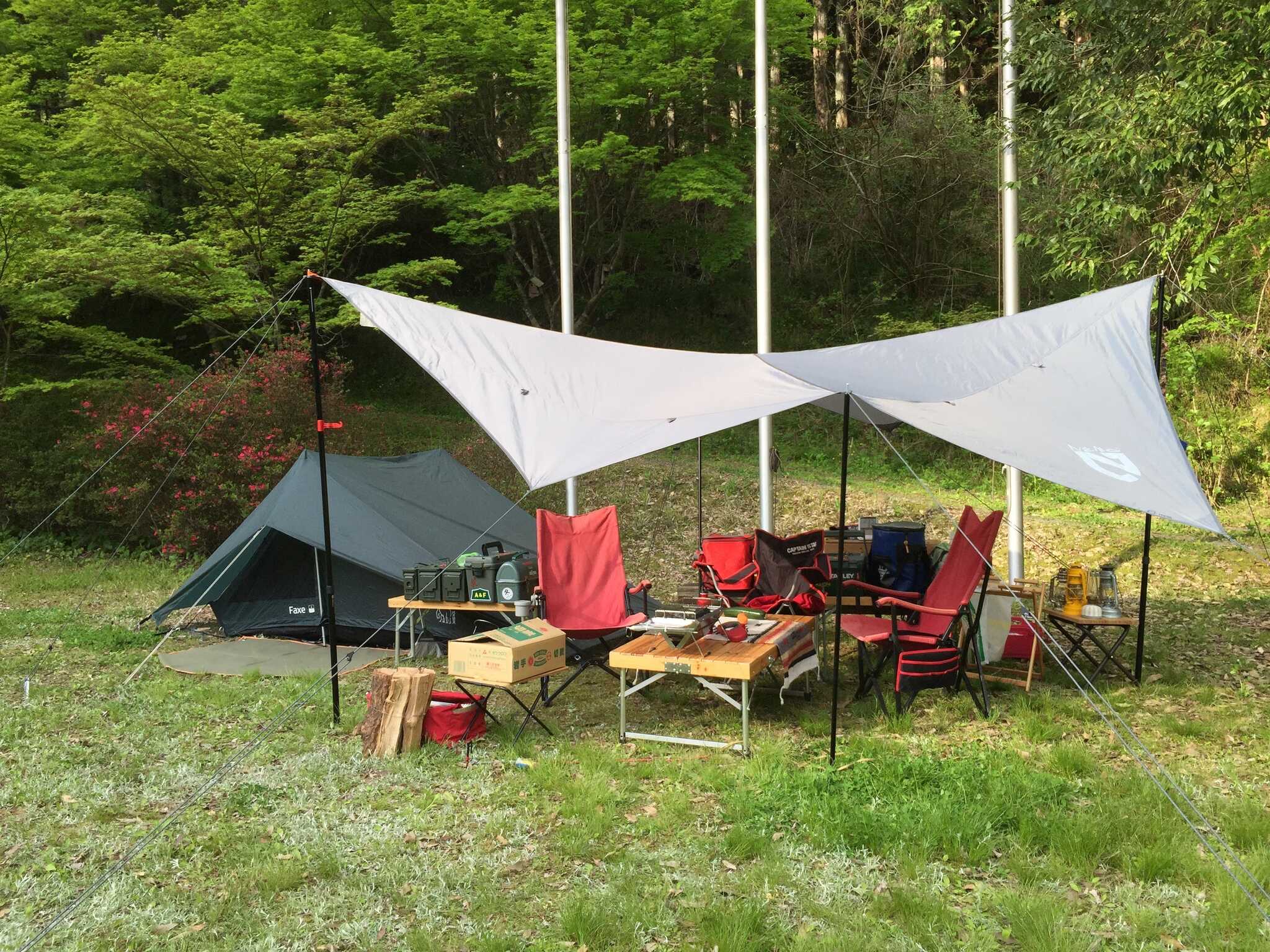 八滝ウッディランドの写真 2枚目