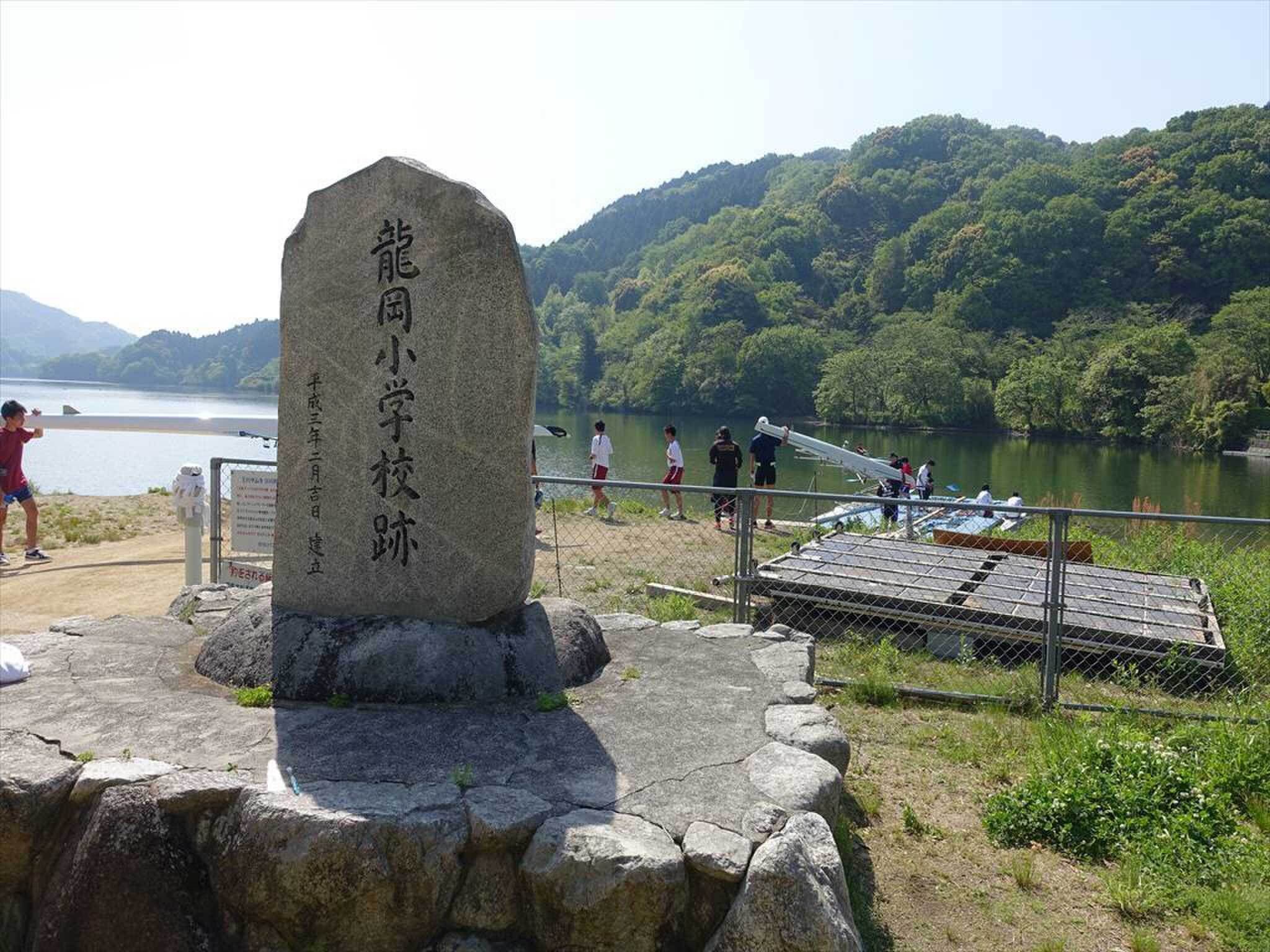 学校跡の碑