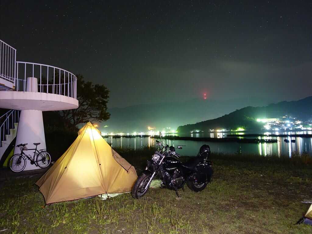 室鼻公園の写真 2枚目