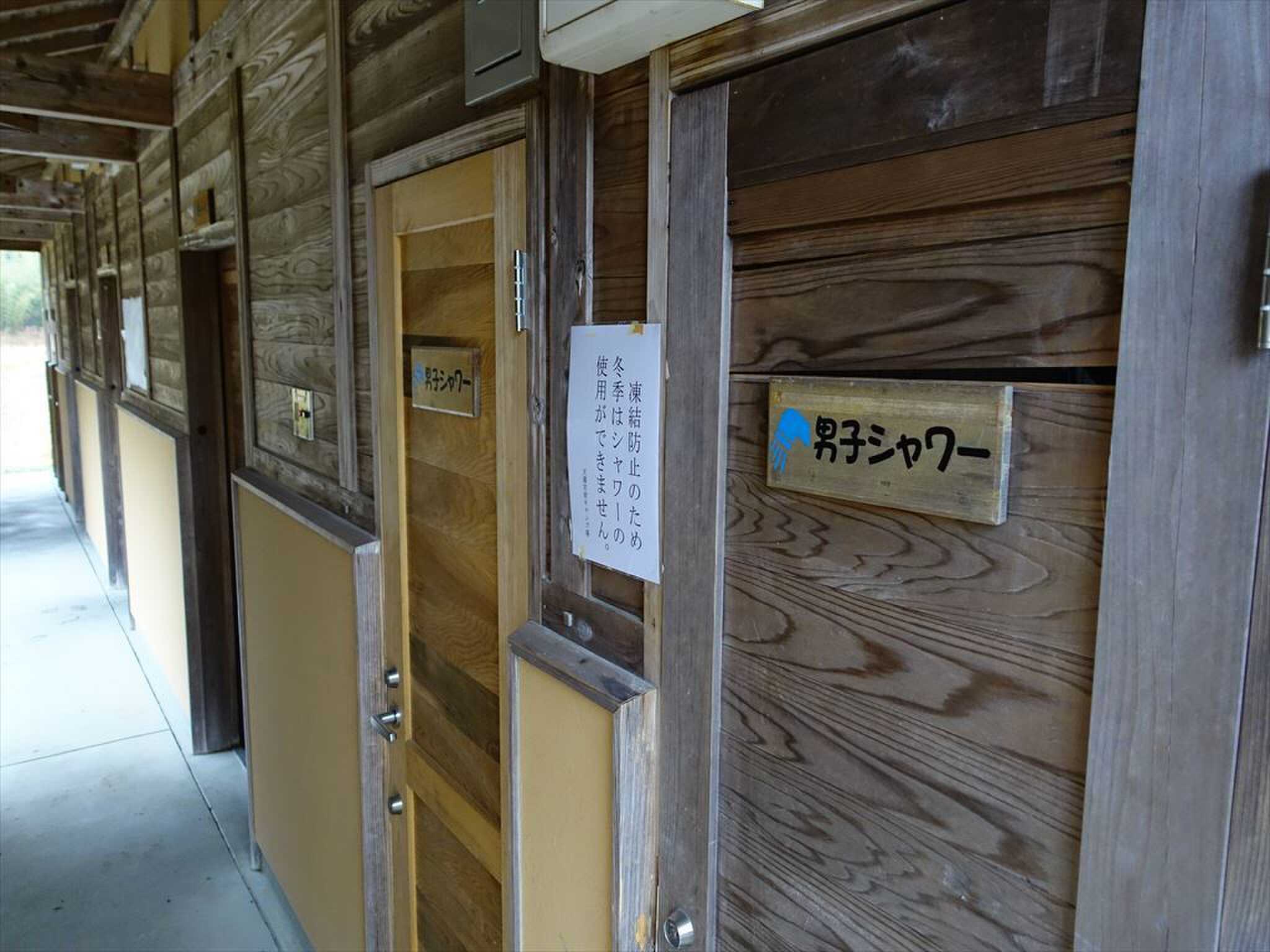 コインシャワー