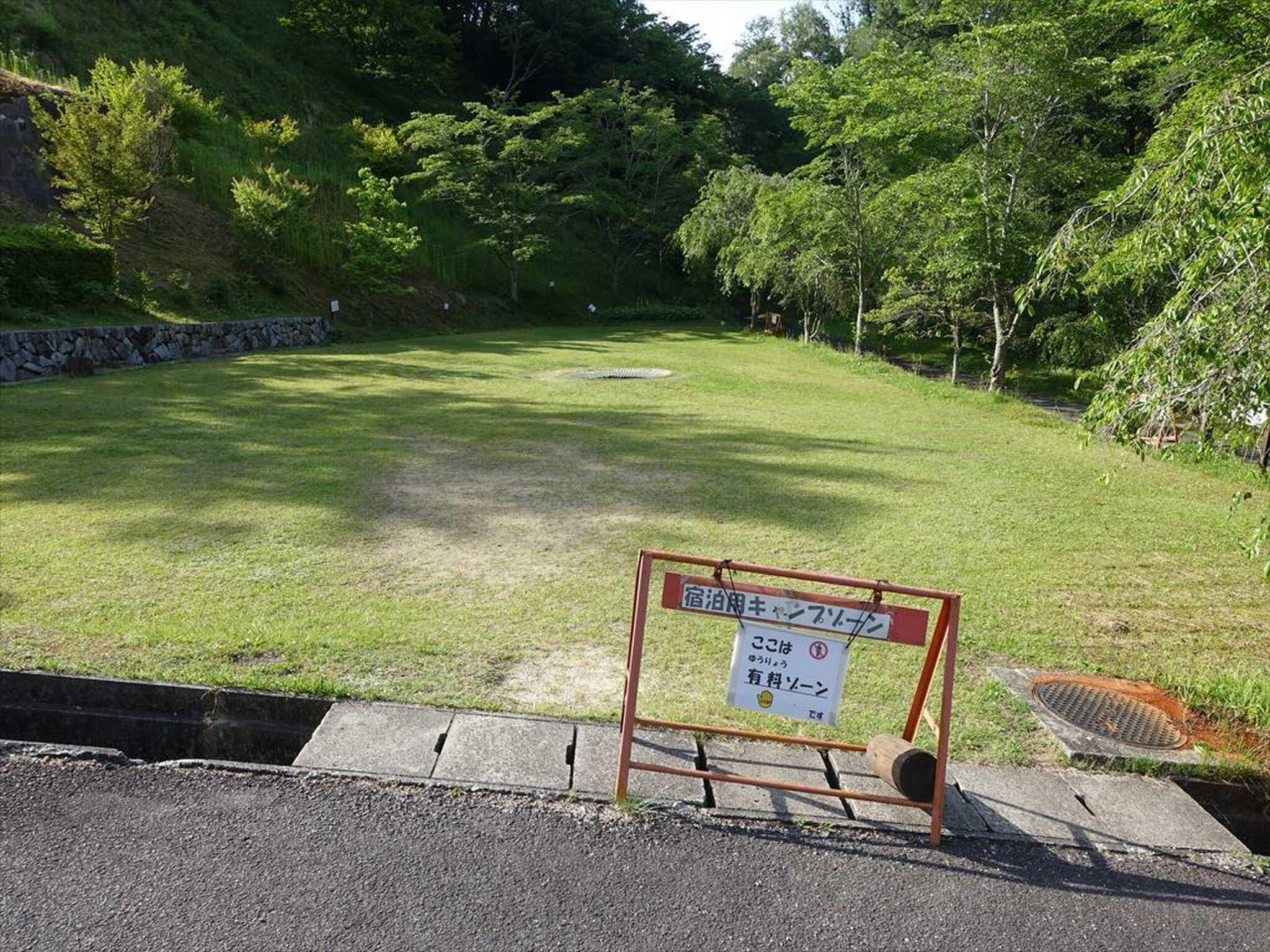 岩倉峡公園キャンプ場の写真 5枚目