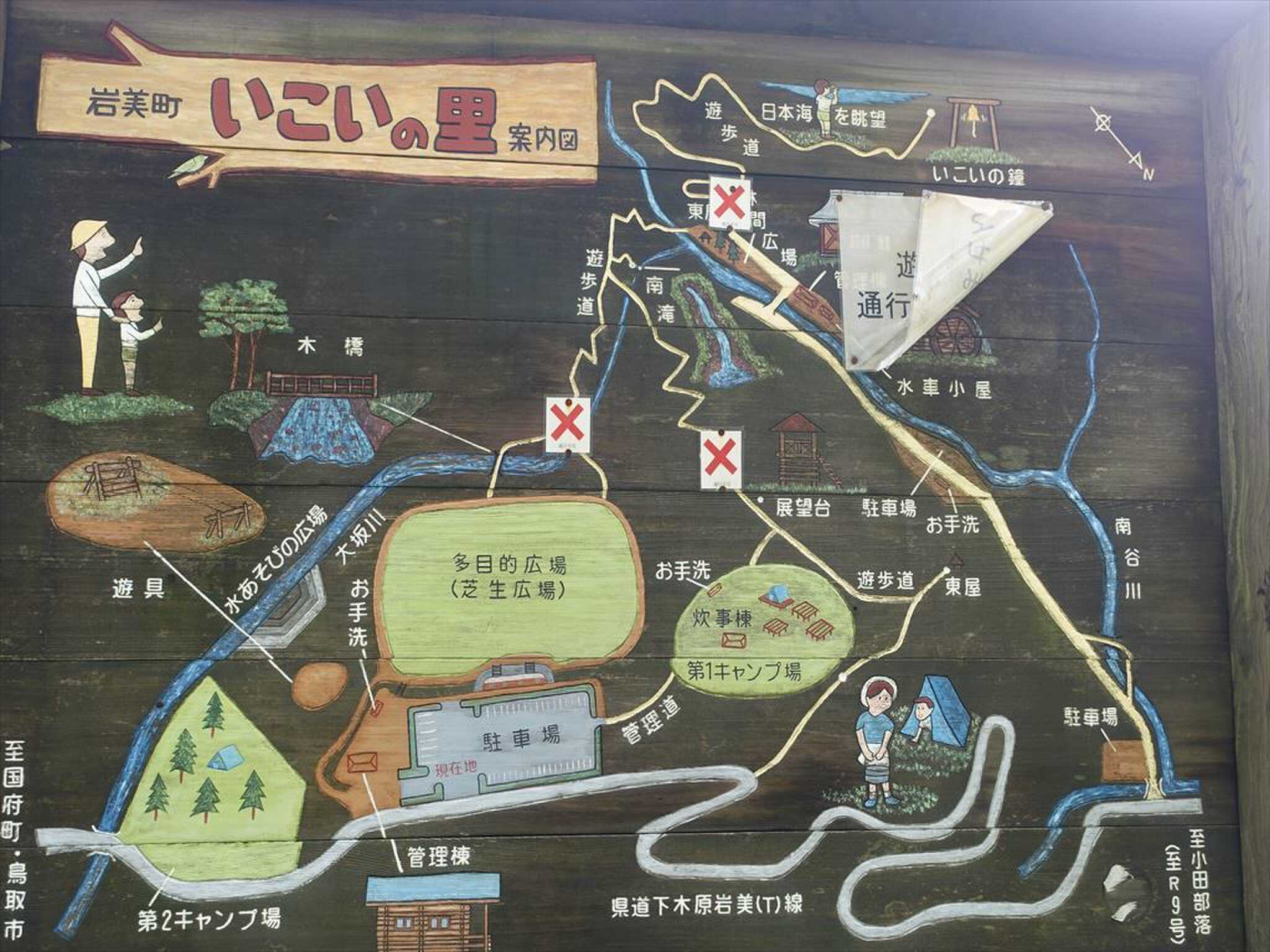 キャンプ場マップ看板