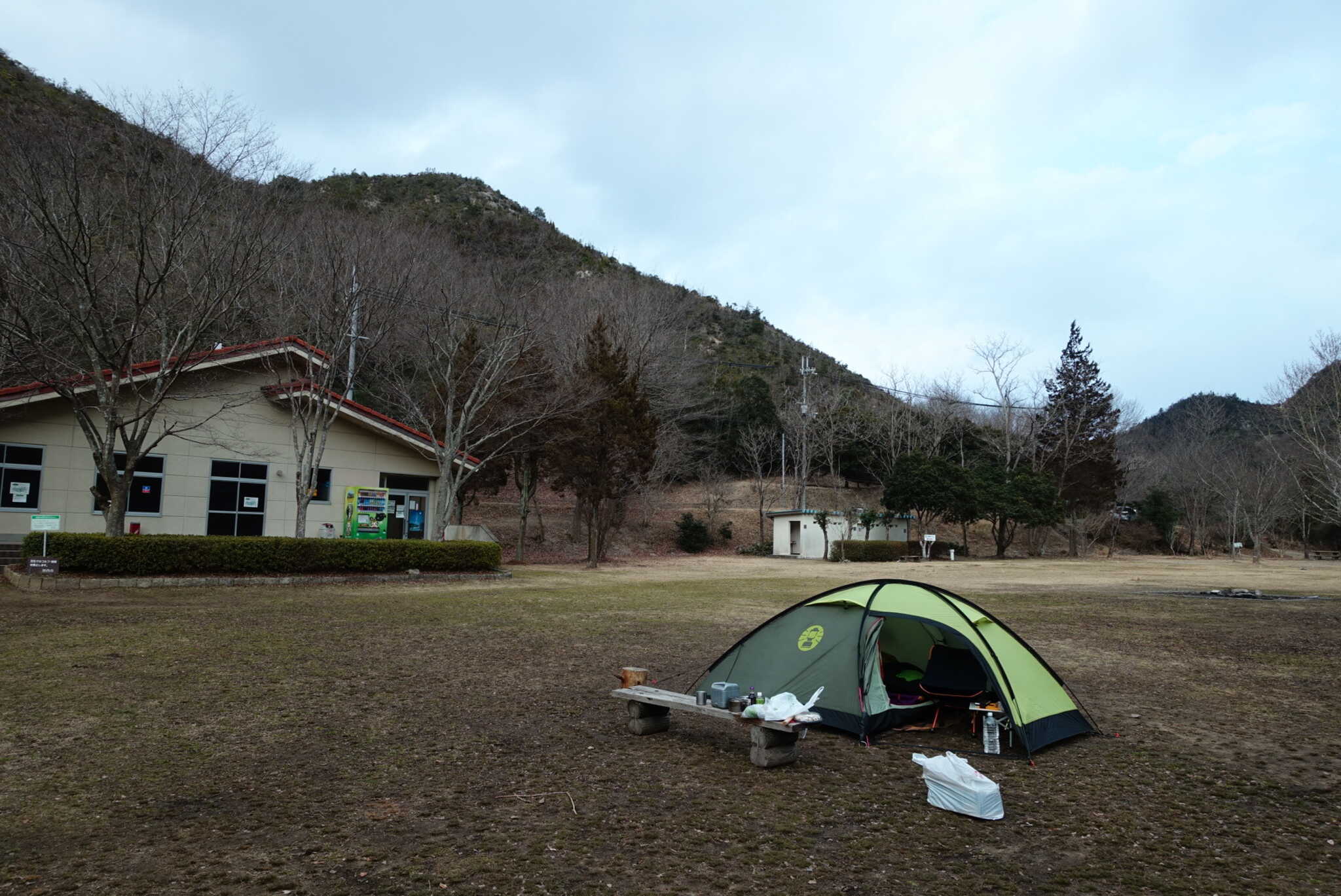 古法華自然公園のユーザー投稿写真 12枚目