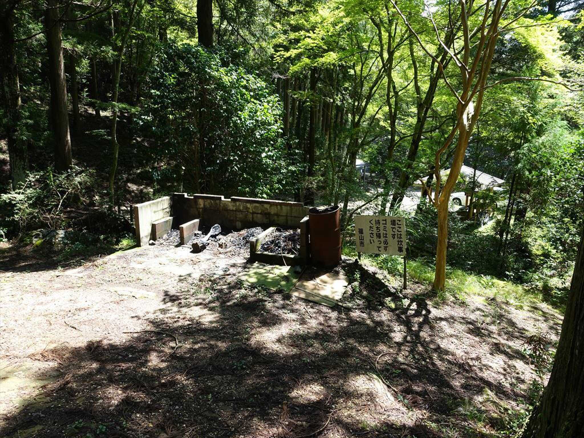 筱見四十八滝キャンプ場の写真 1枚目