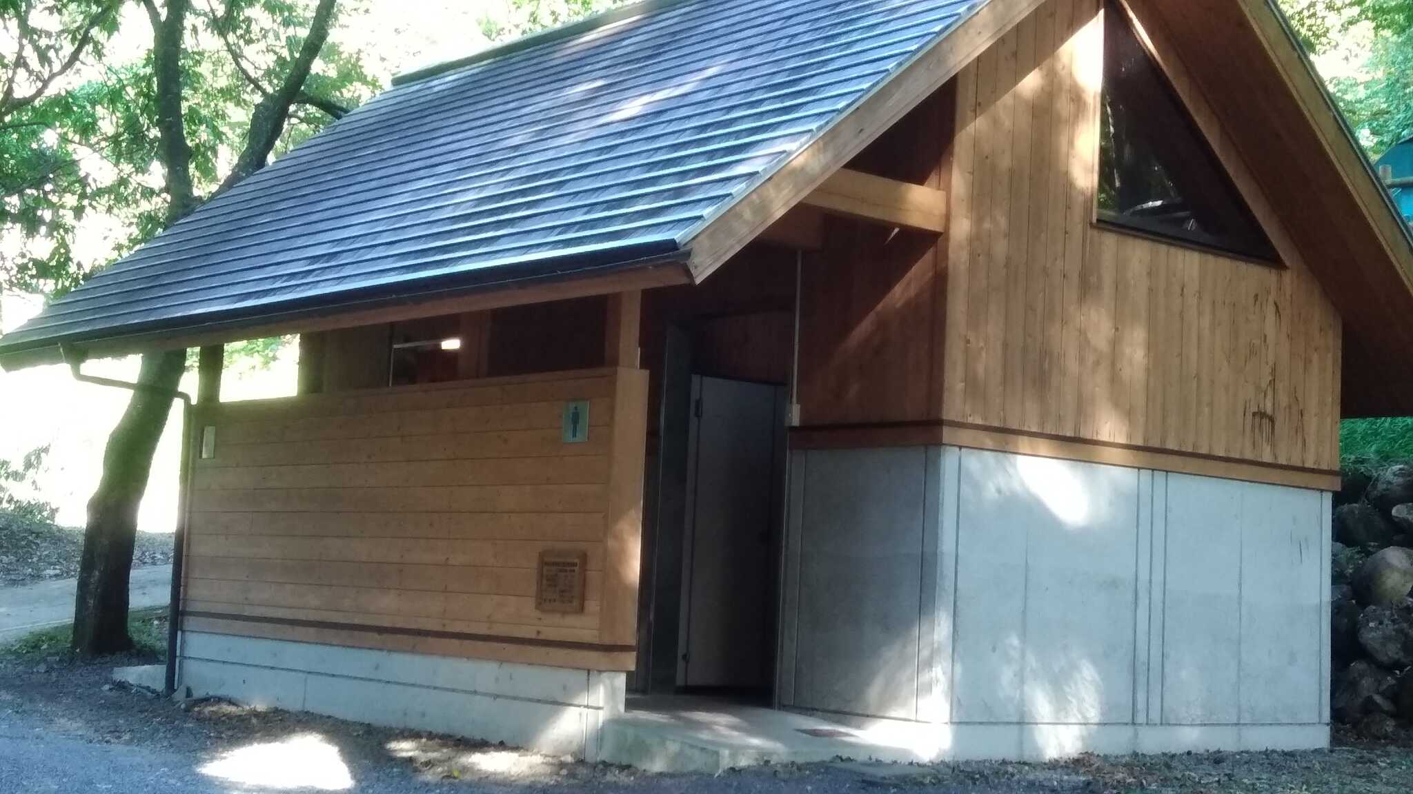 トイレ(水洗、洋式あり)