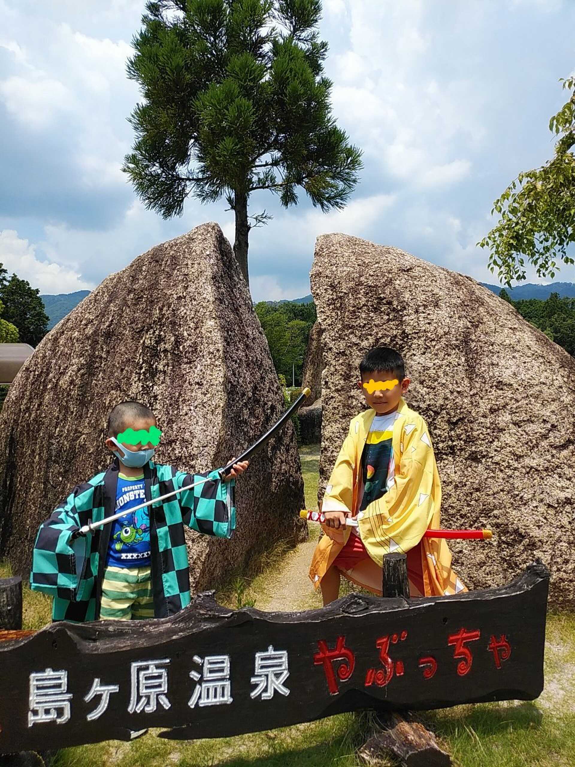 島ヶ原温泉やぶっちゃオートキャンプ場の写真 3枚目