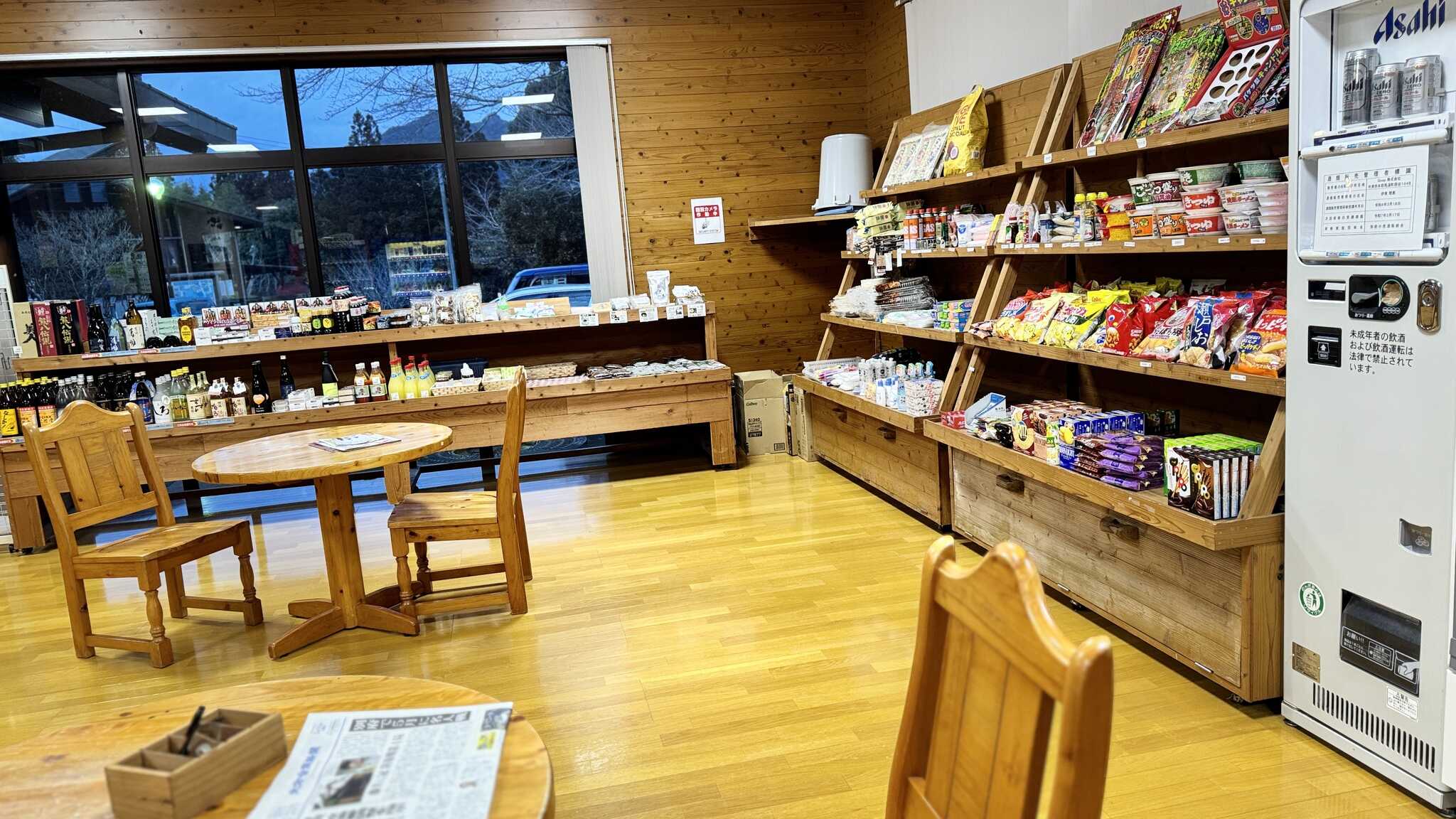 管理棟の売店