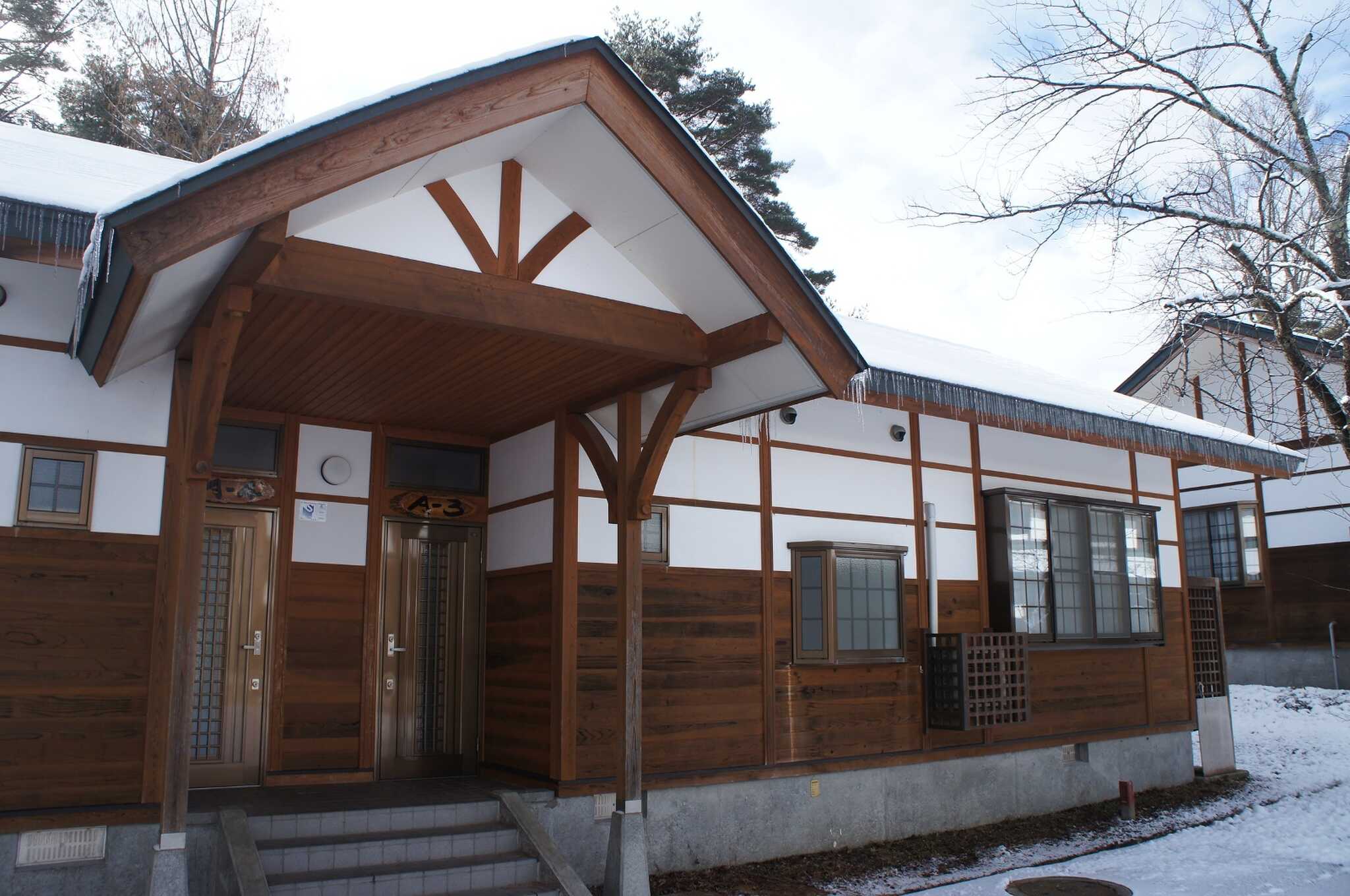 山荘ななみね