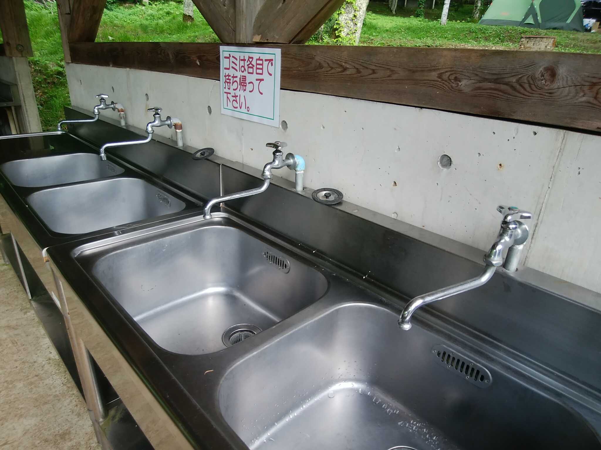 聖山パノラマオートキャンプ場のユーザー投稿写真 5枚目