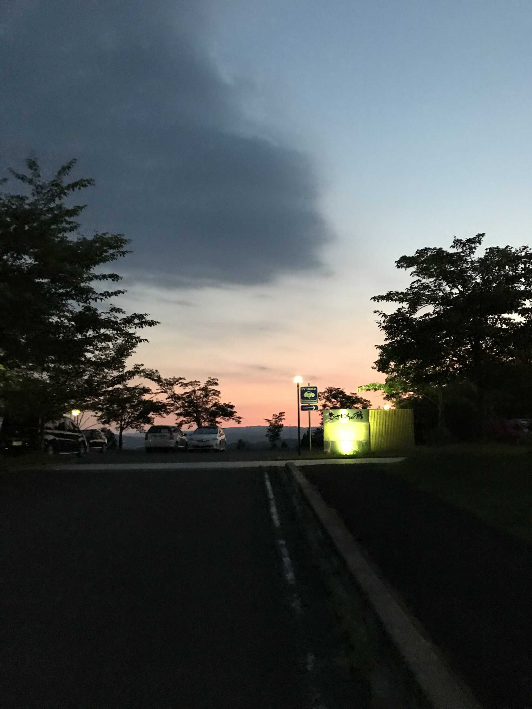 くしはら温泉ささゆりの湯キャンプ場の写真 1枚目