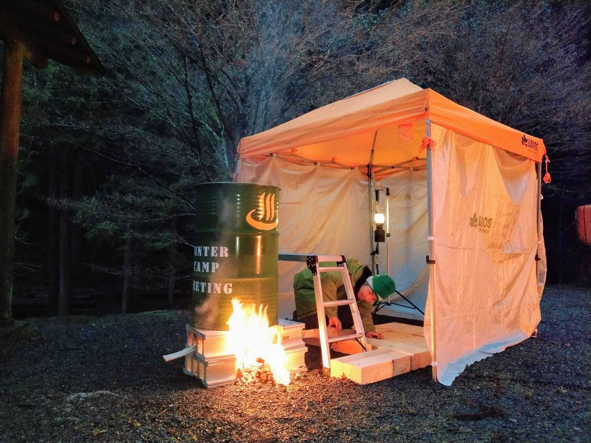 やすとみグリーンステーション鹿ヶ壺の写真 2枚目