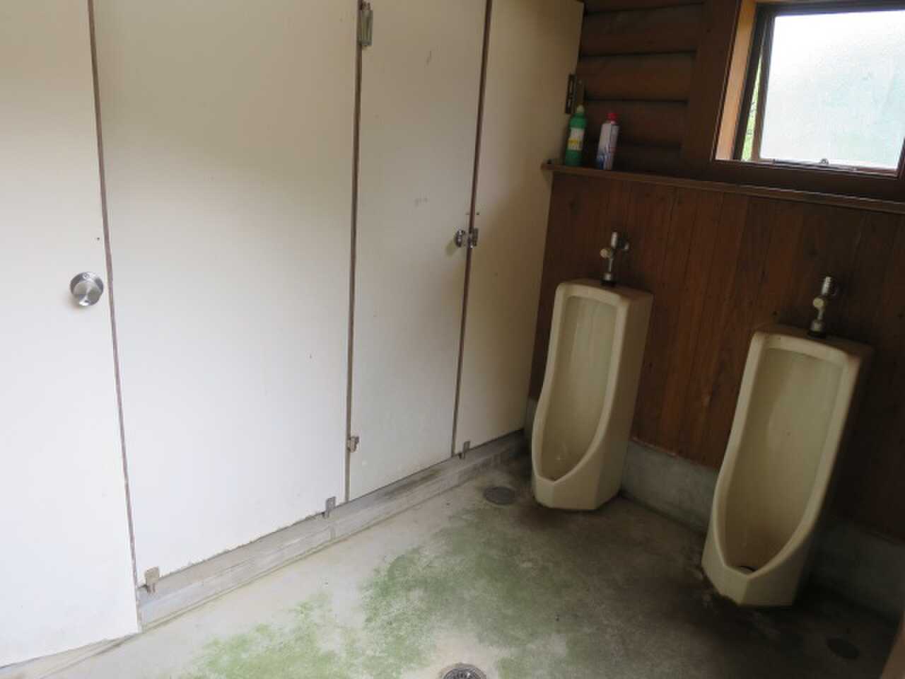 鮎もどし自然公園の写真 5枚目