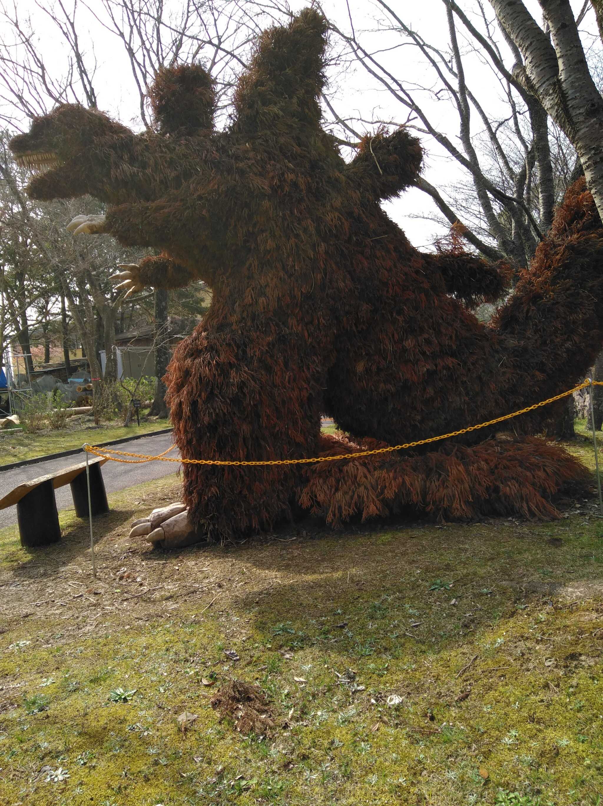 秋吉台家族旅行村の写真 4枚目
