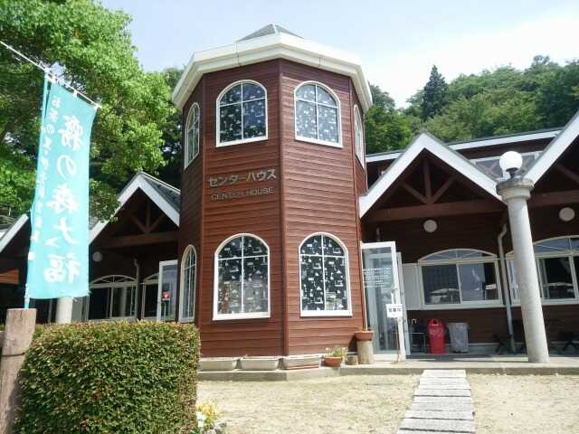 霧の高原