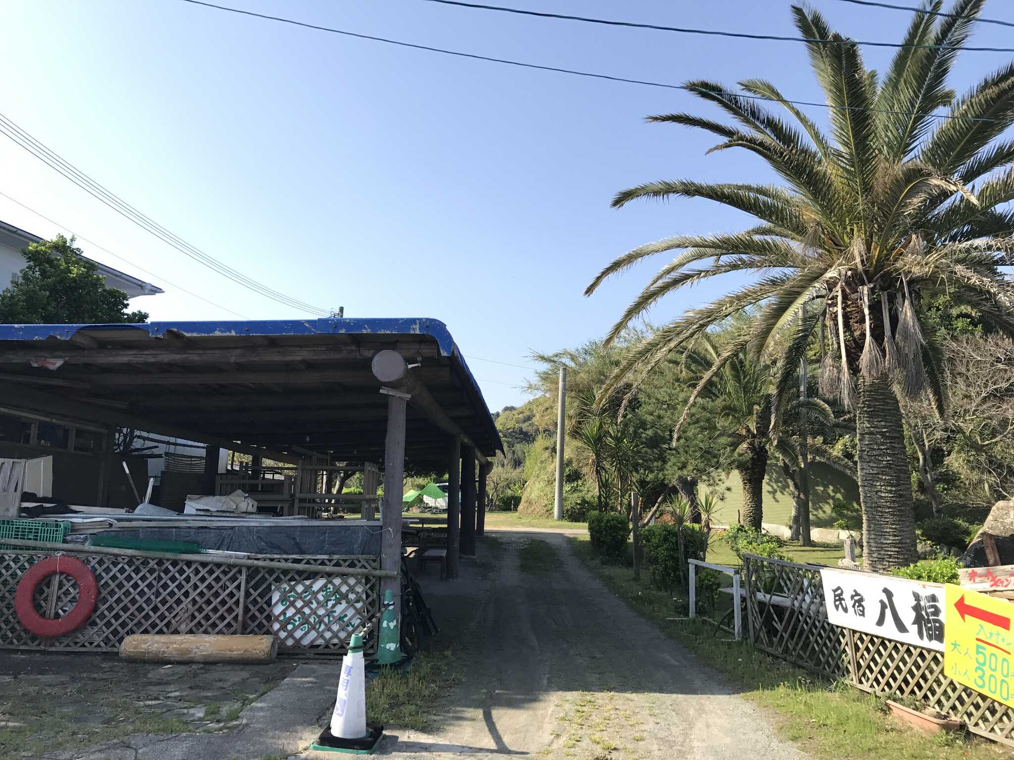 野釜島八福キャンプ場の写真 4枚目