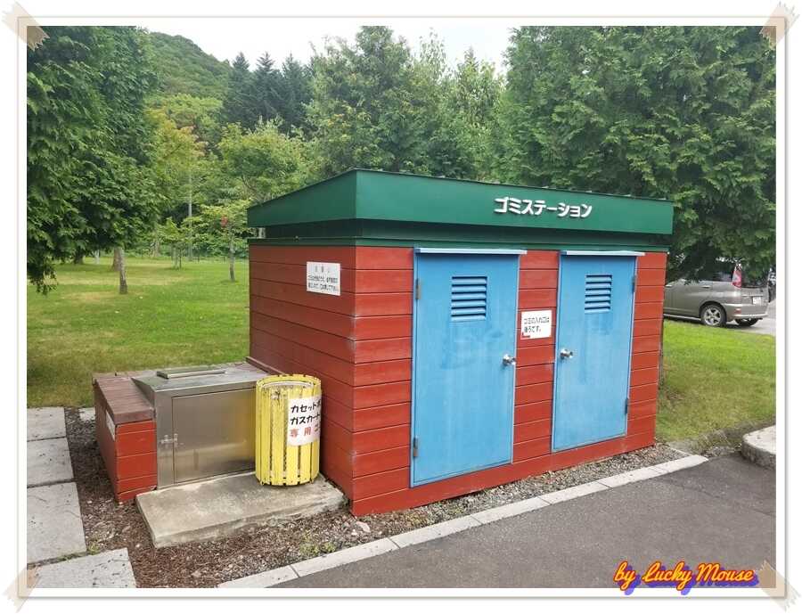 鶉ダムオートキャンプ場 ハチャムの森の写真 4枚目