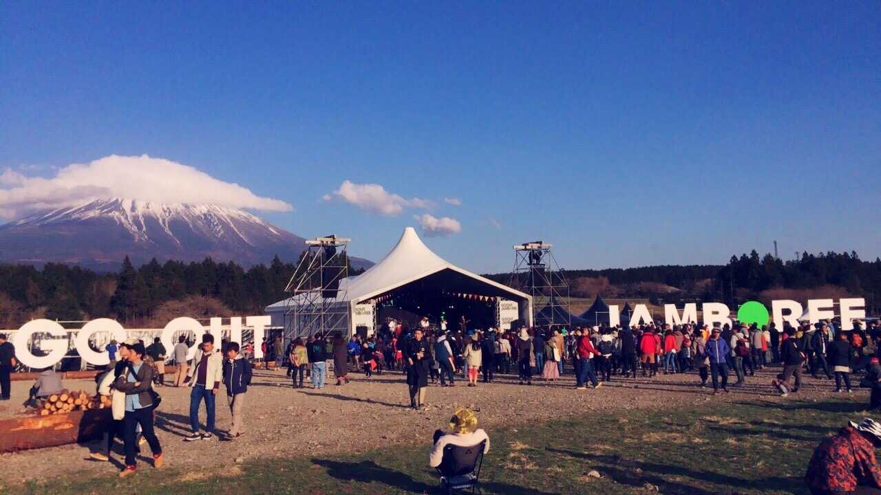朝霧高原ふもとオートキャンプ場【H27/5現在閉鎖中】の写真 3枚目