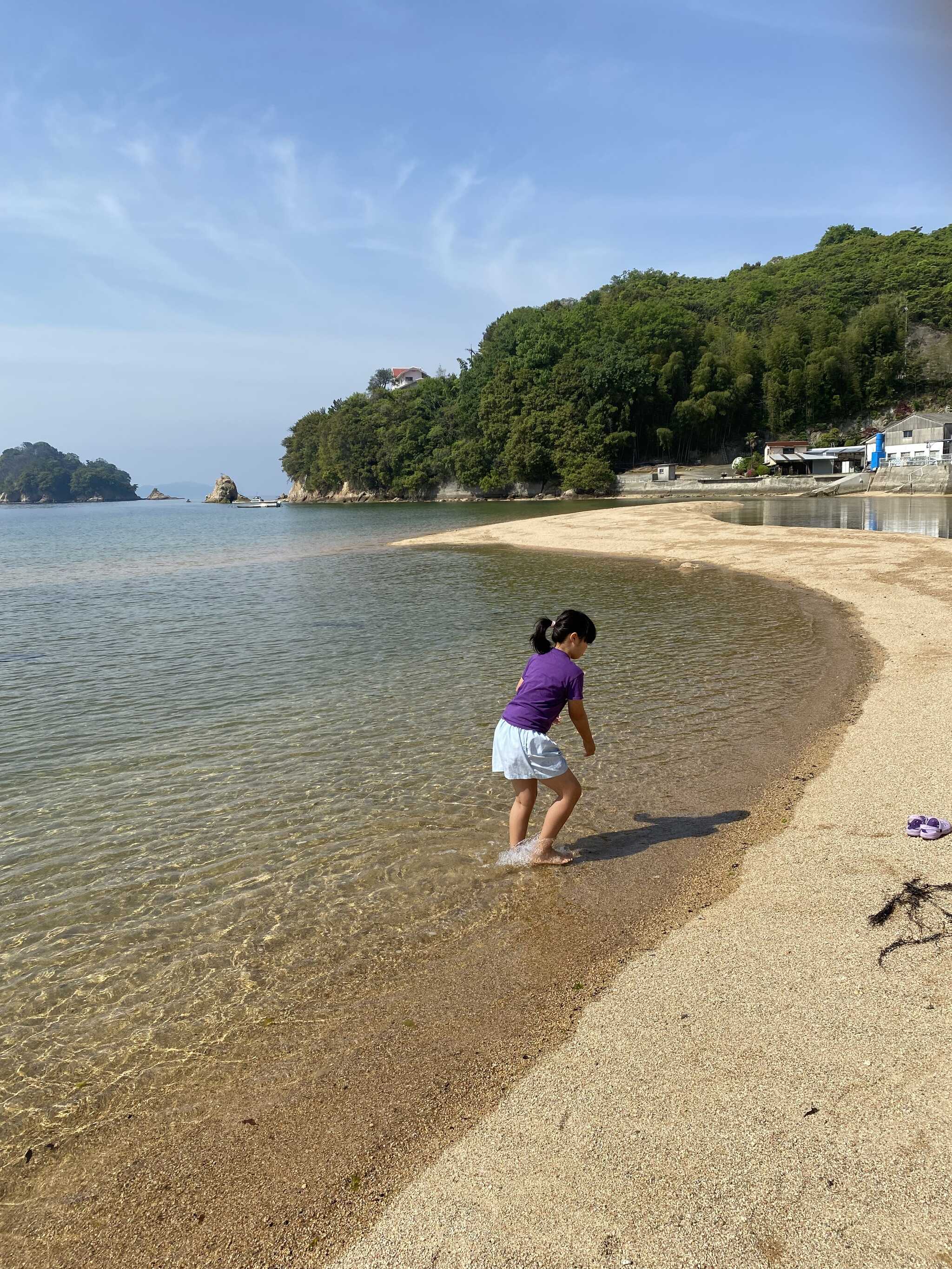 海岸