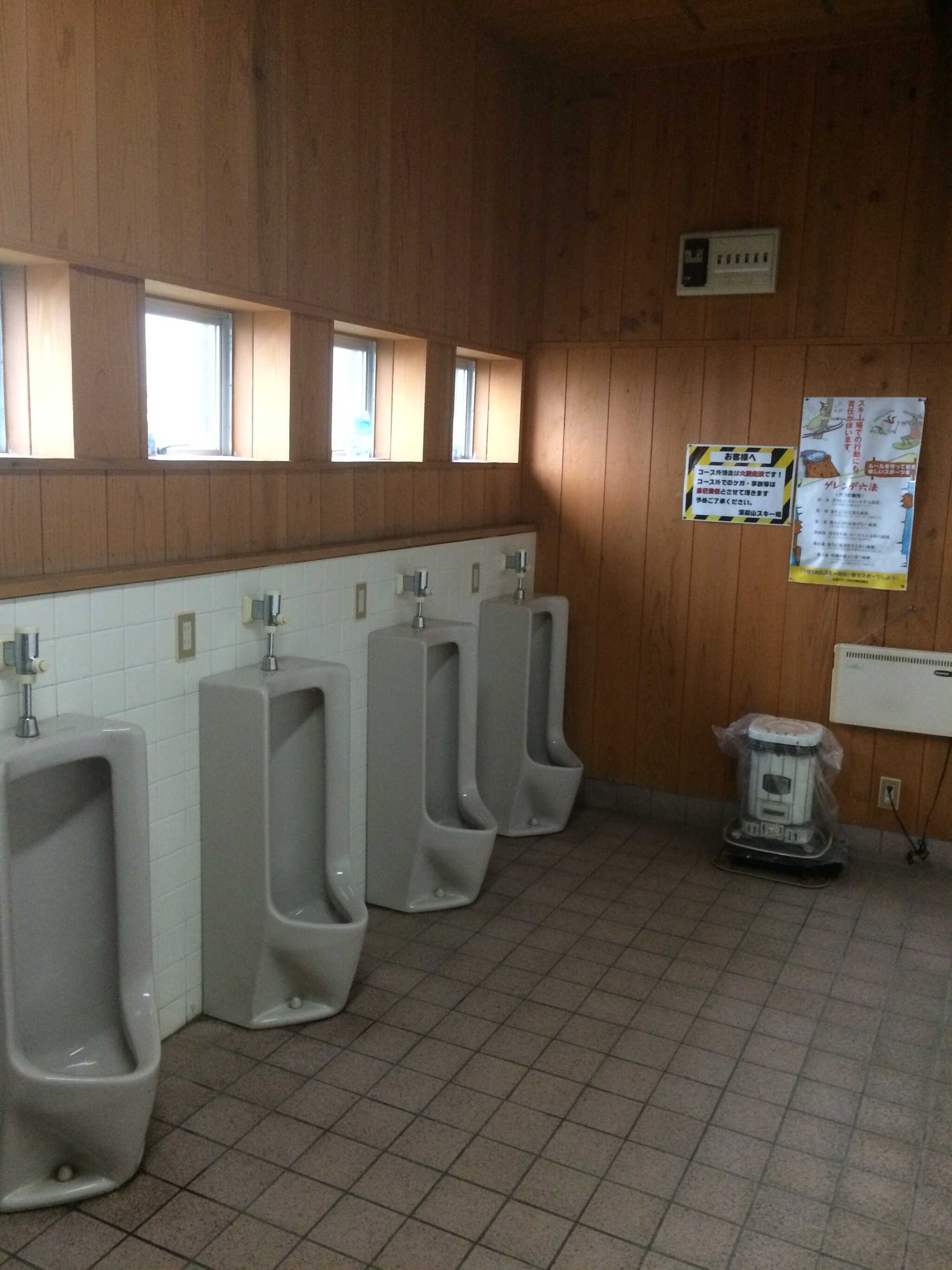 トイレ2