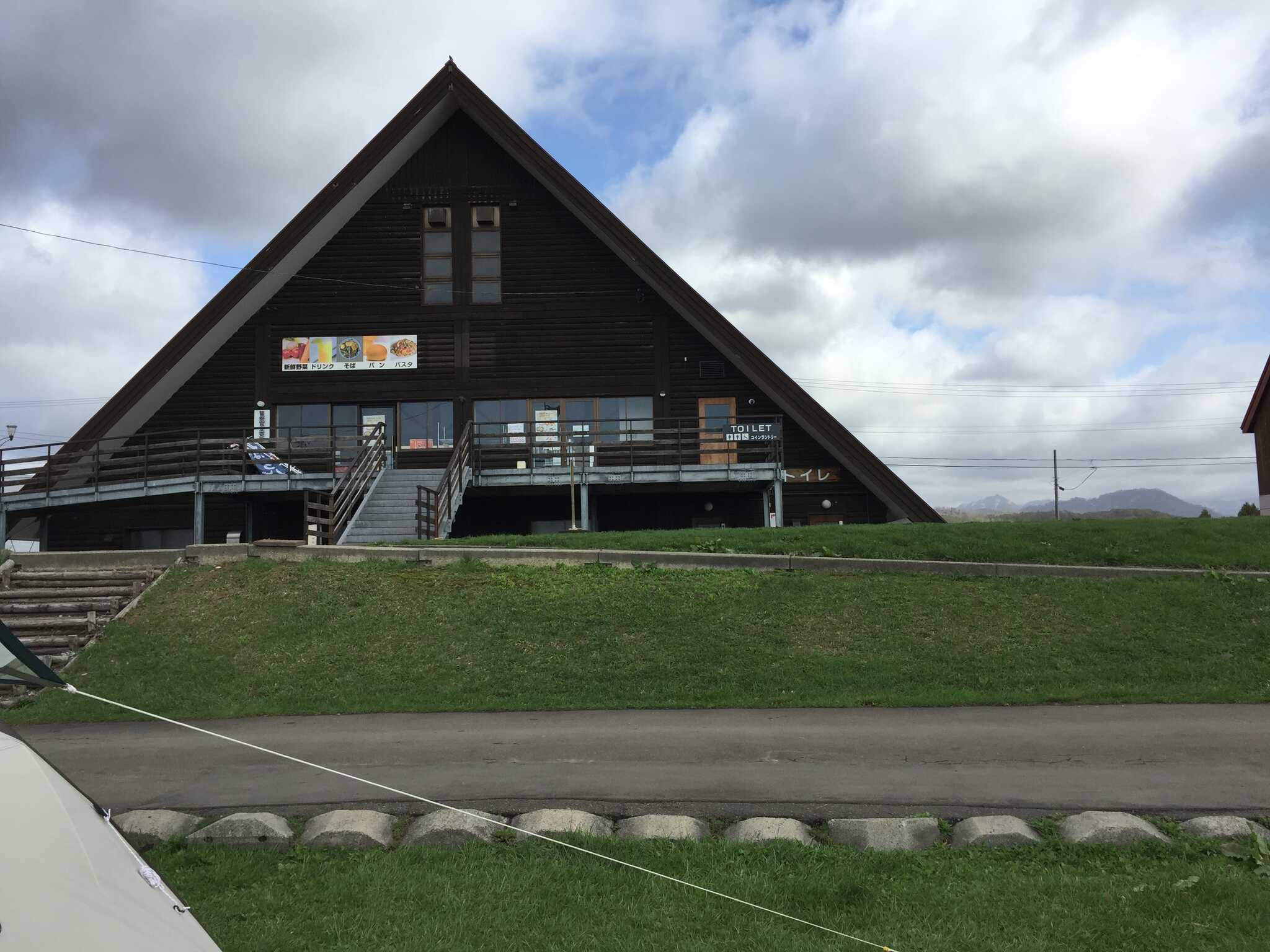 月形町 皆楽公園キャンプ場