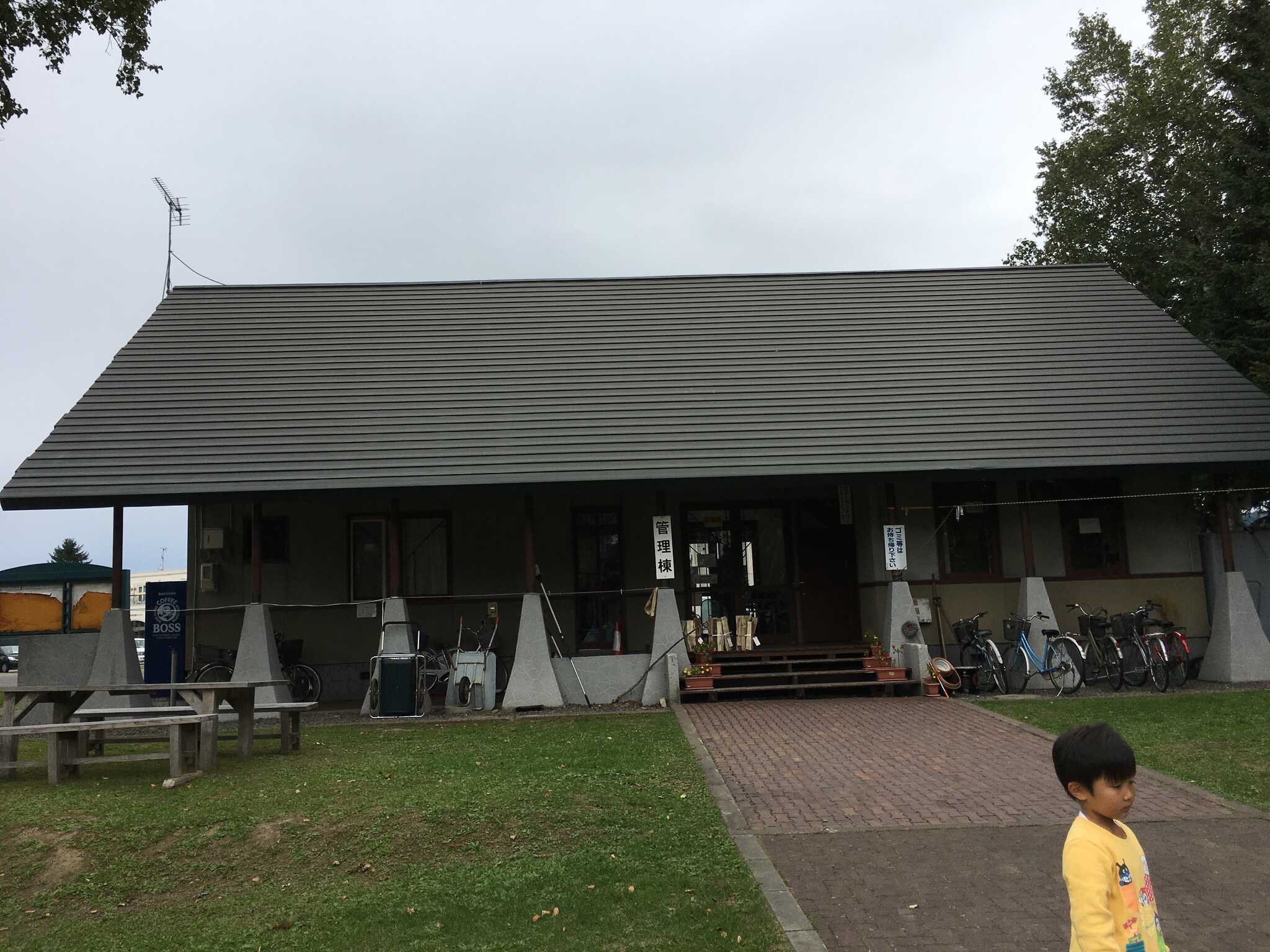 森林公園びふかアイランドキャンプ場の写真 3枚目