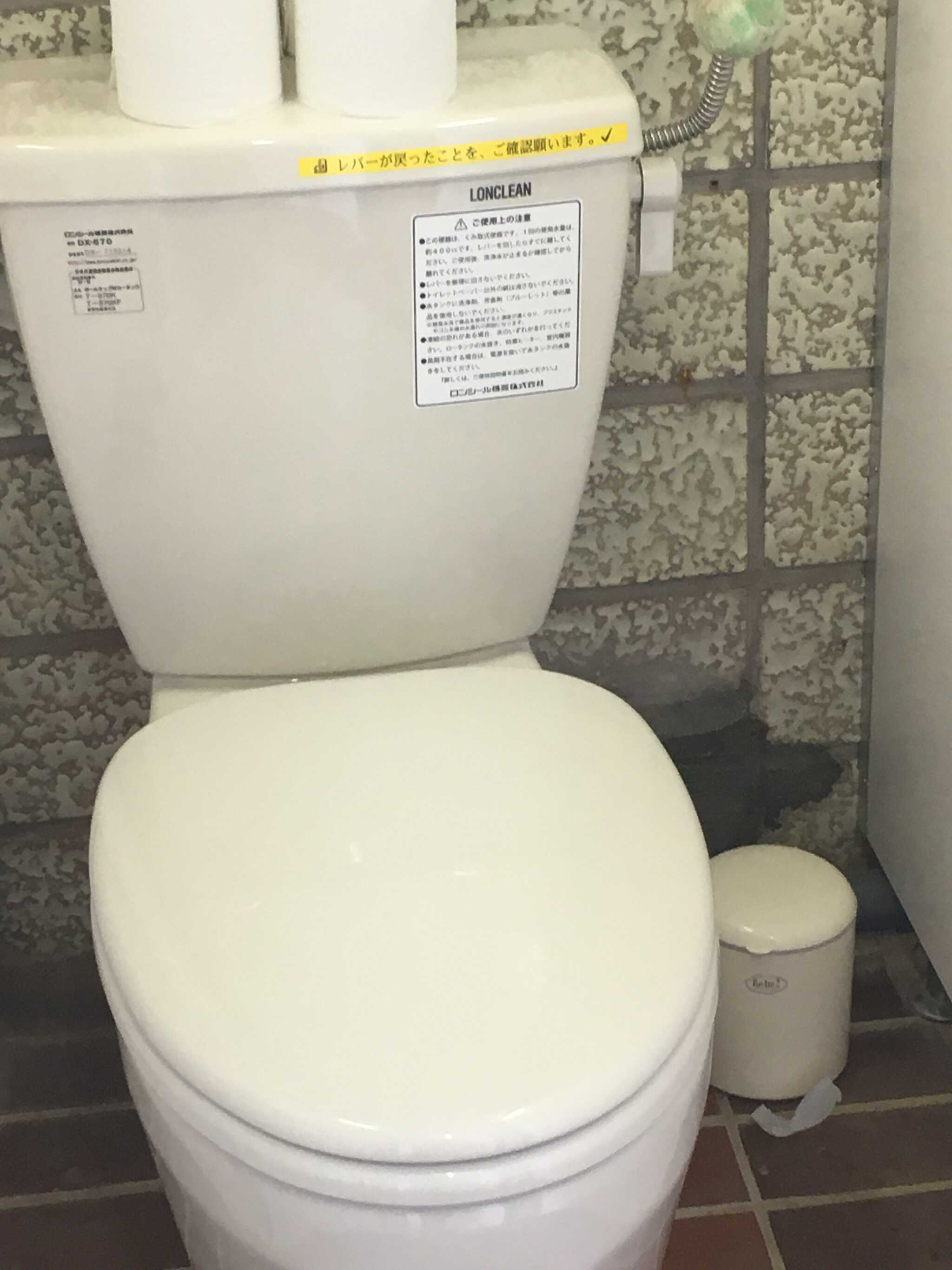 北斗市きじひき高原キャンプ場の写真 4枚目