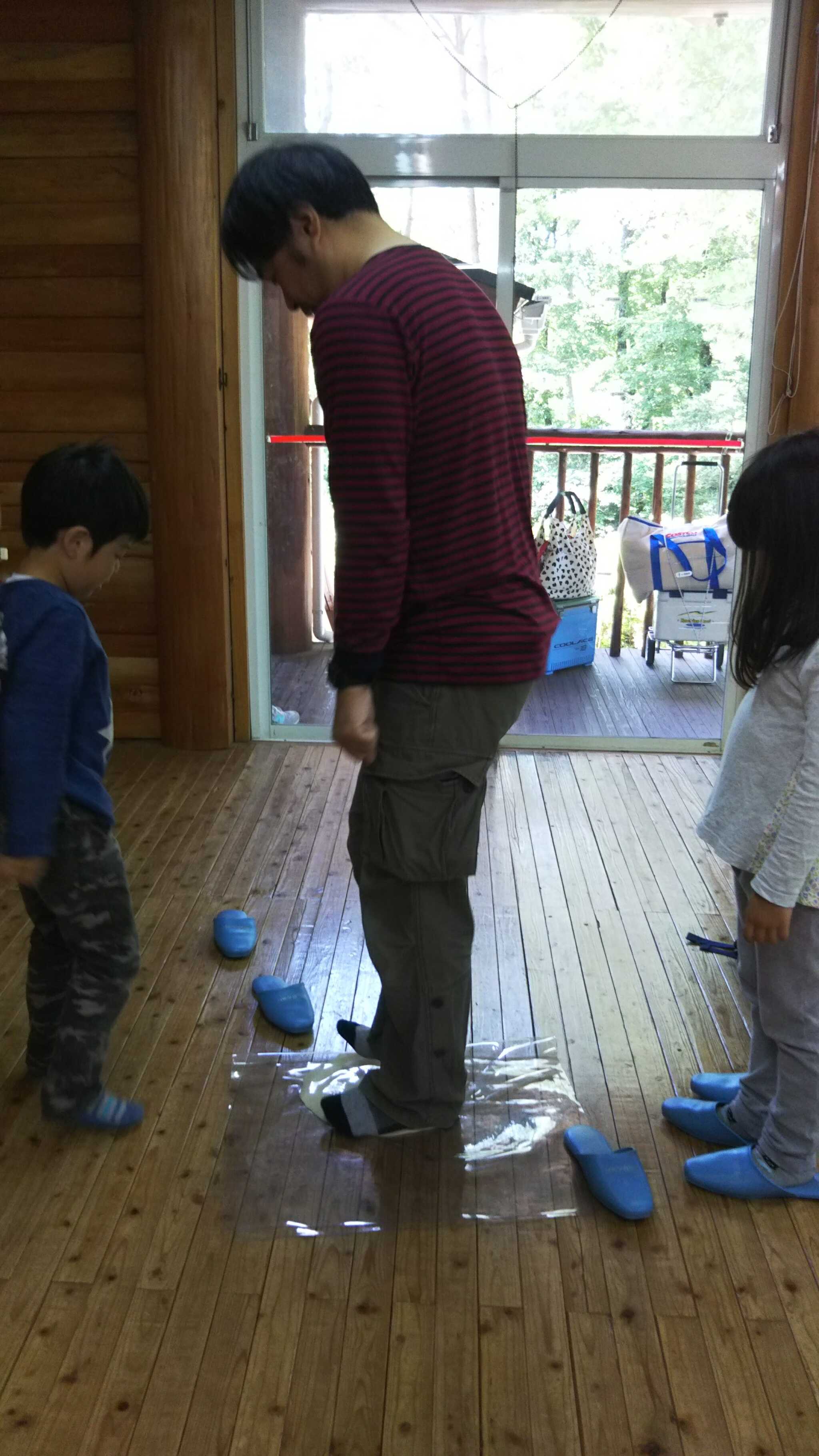 旭高原元気村の写真 3枚目