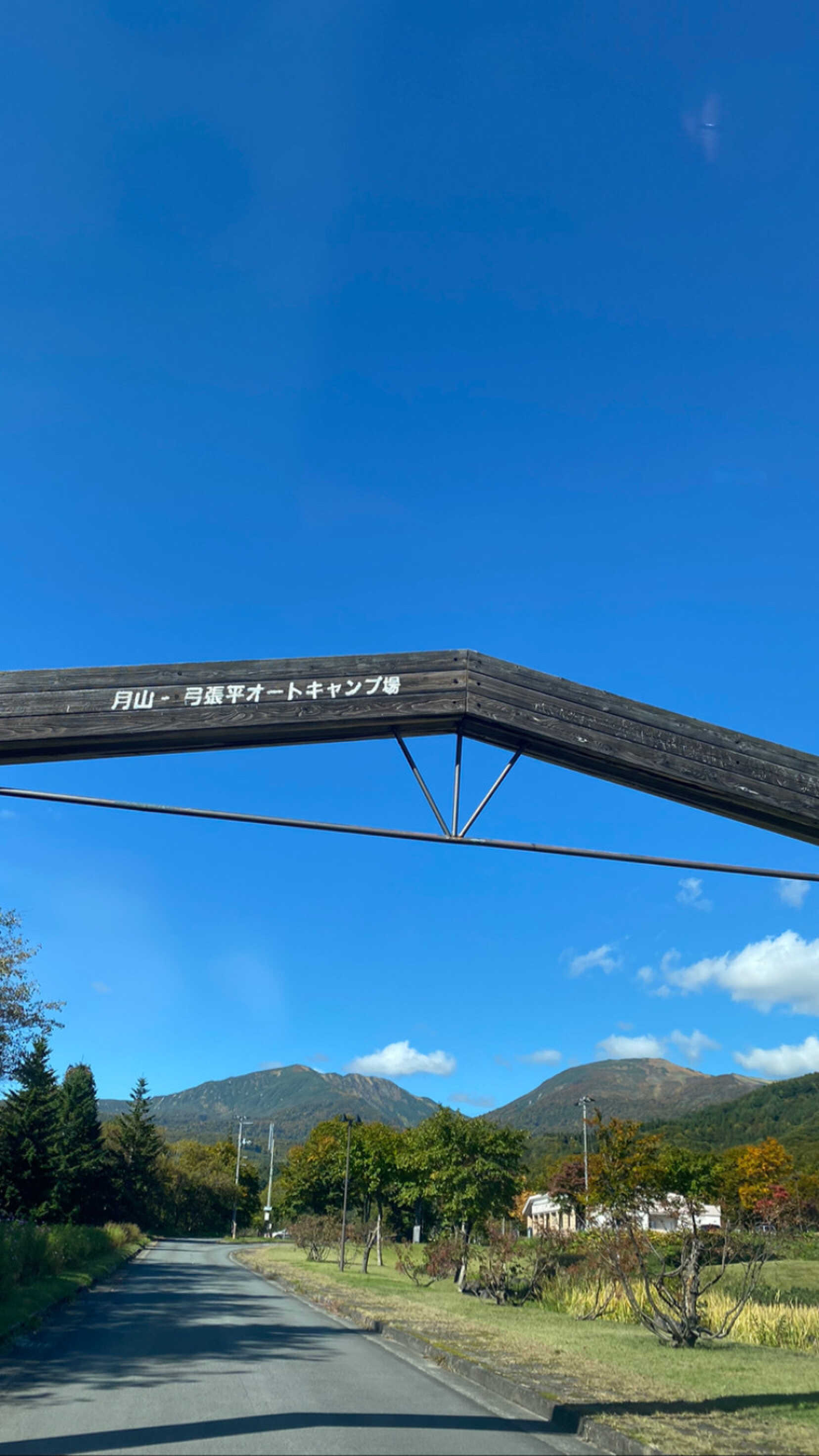 入り口