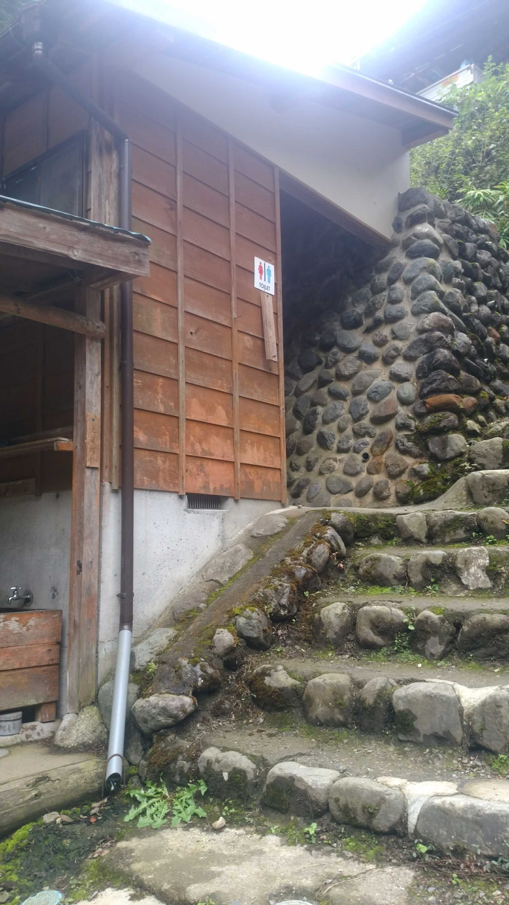 境渓谷キャンプつり堀場の写真 5枚目