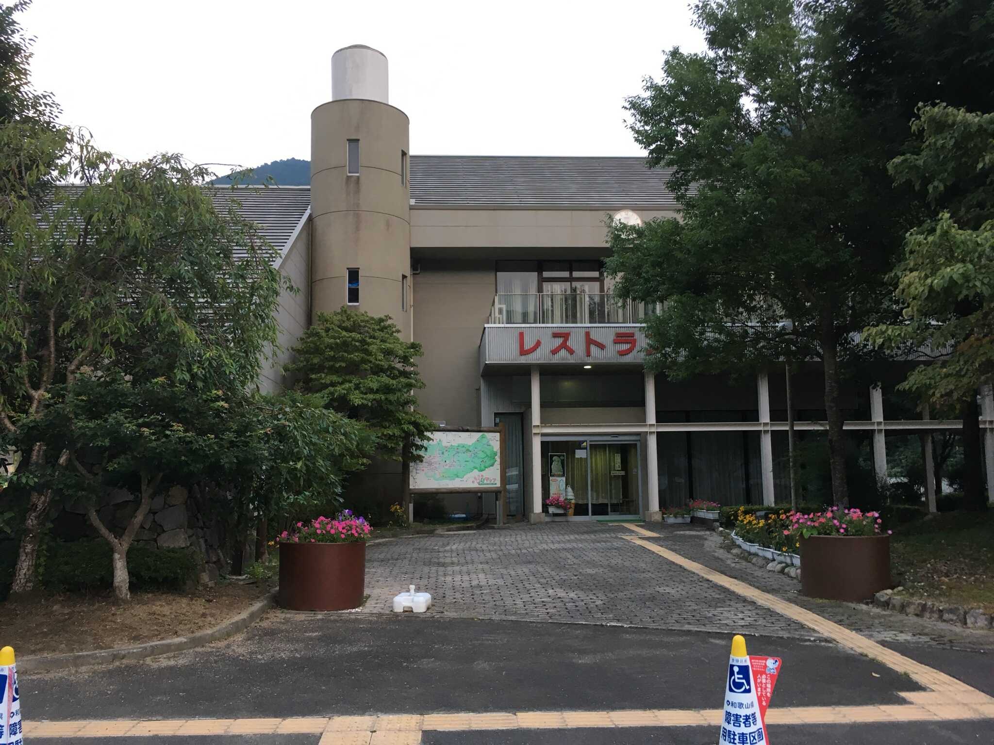 管理棟
