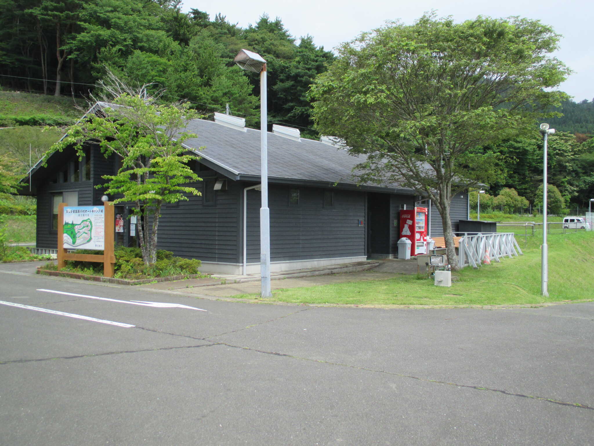 おしか家族旅行村オートキャンプ場の写真 2枚目