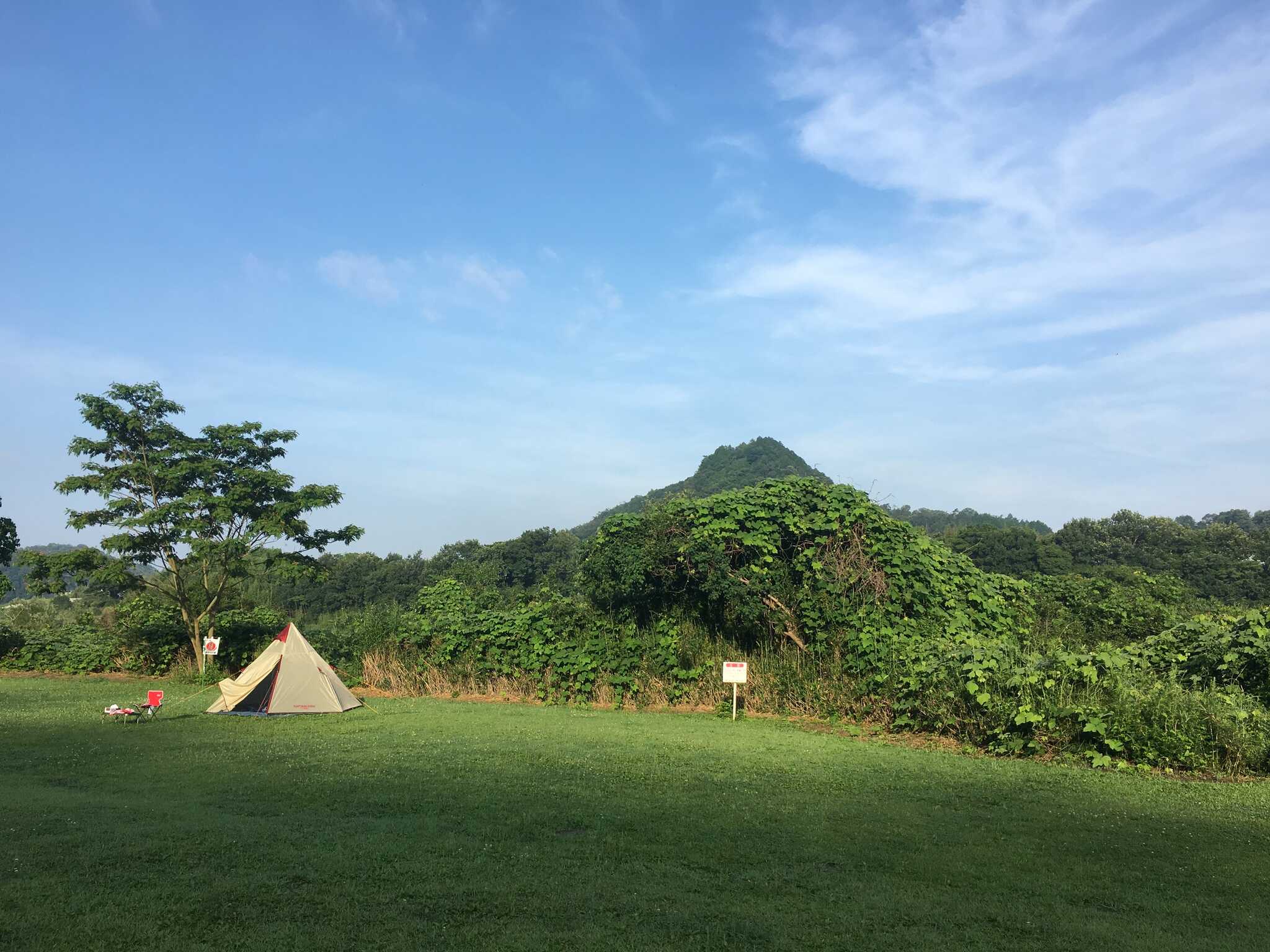 桃太郎公園 栗栖園地の写真 4枚目