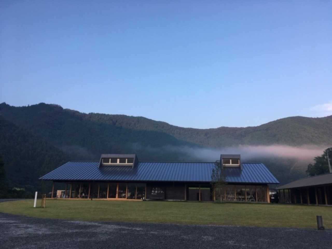 朝方