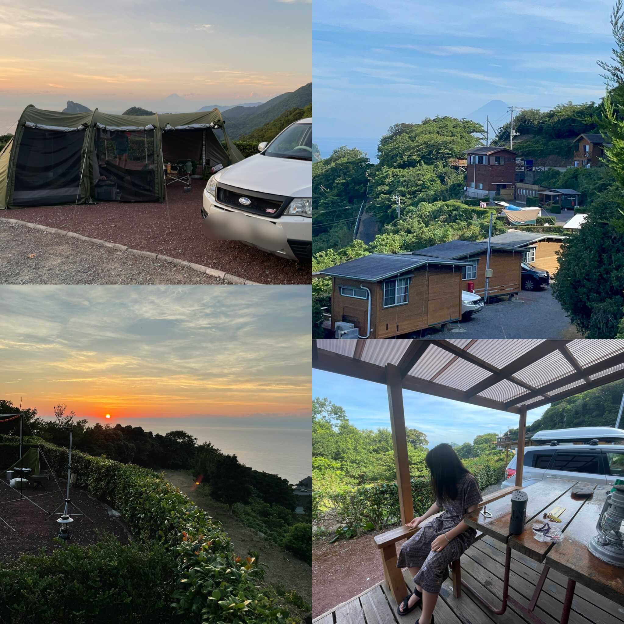 まとめ2