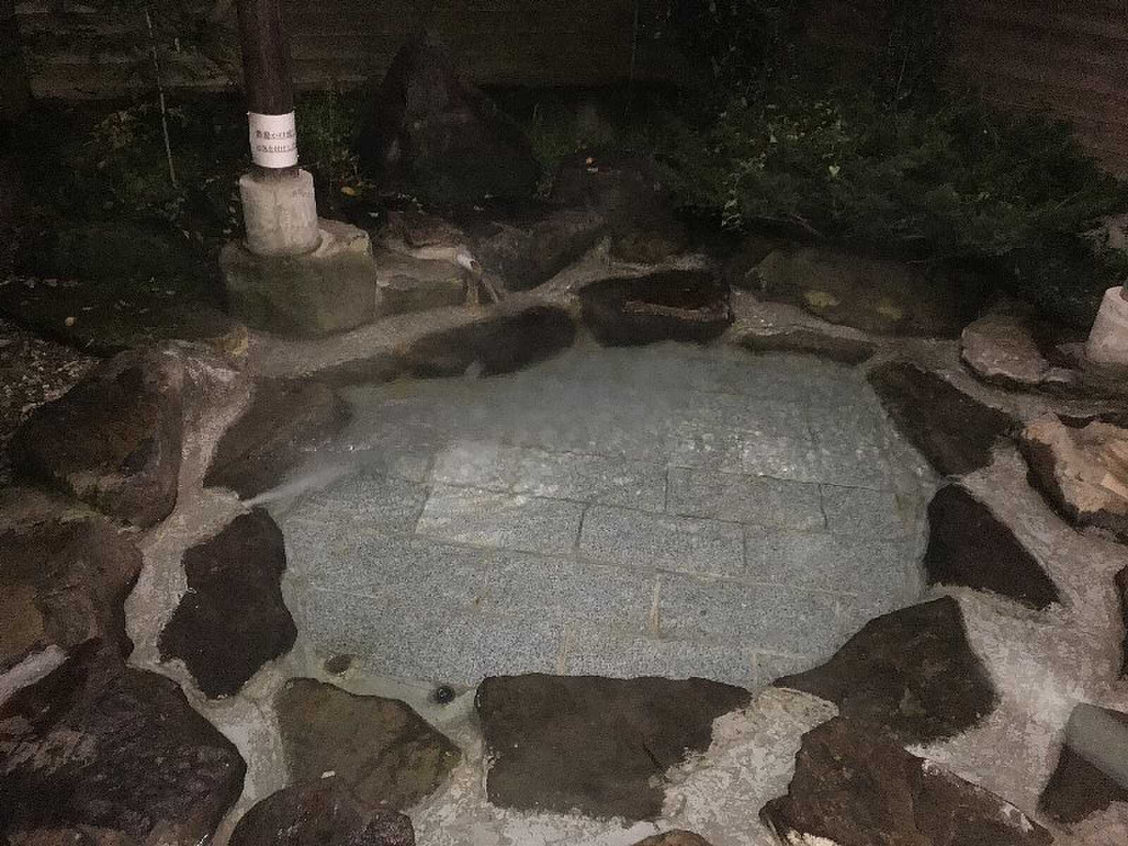 岩風呂