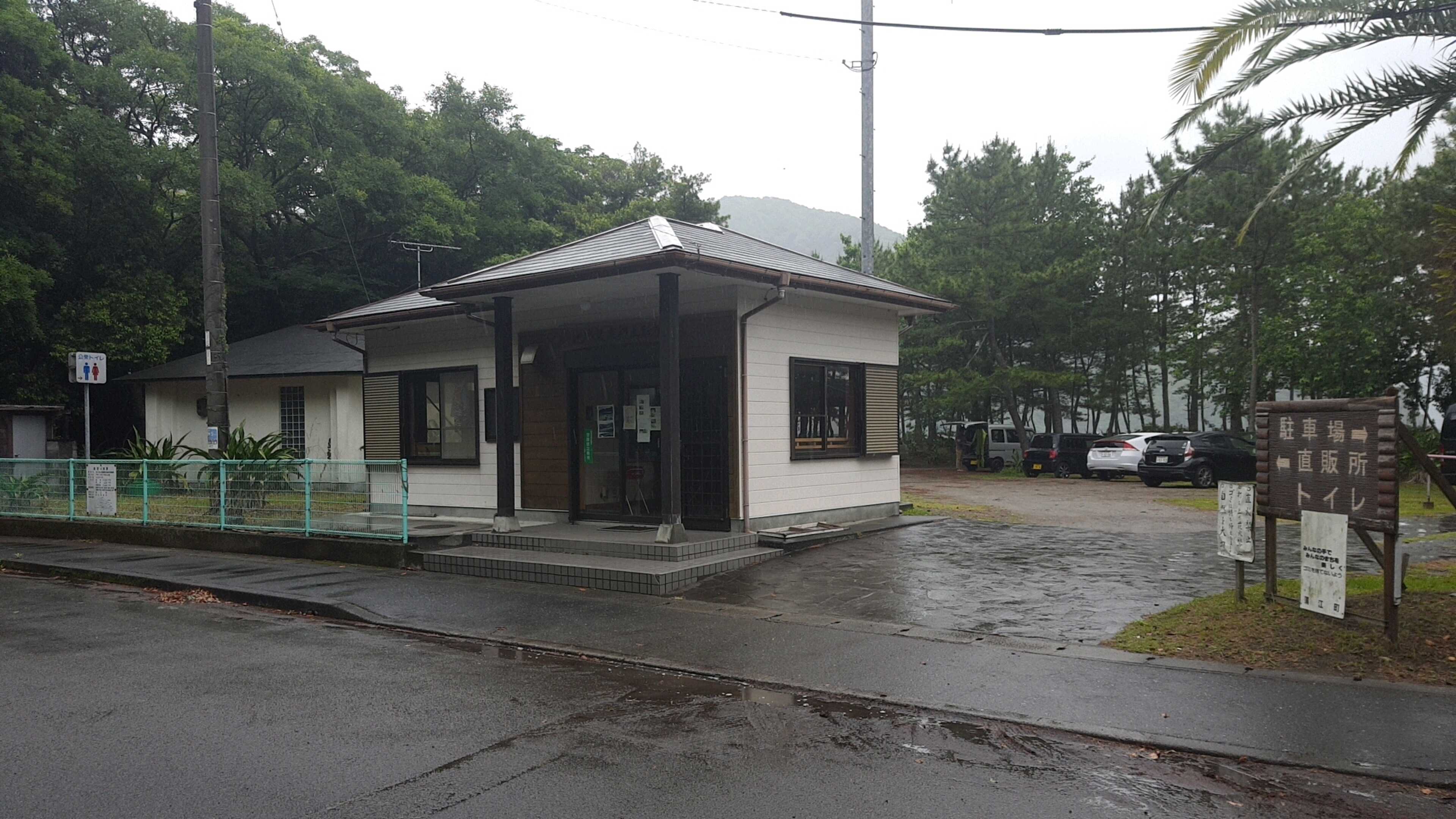 波当津海水浴場の写真 3枚目