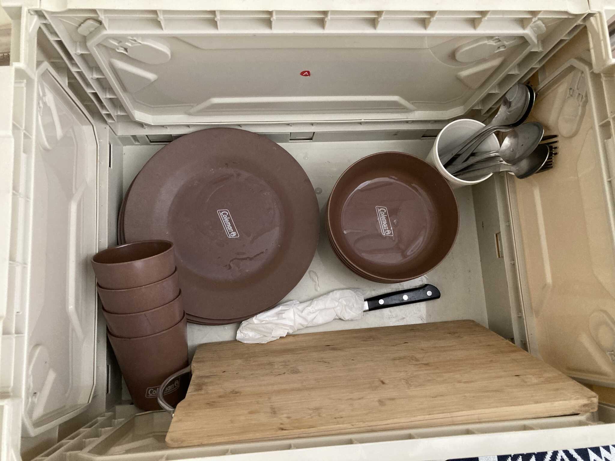 備品