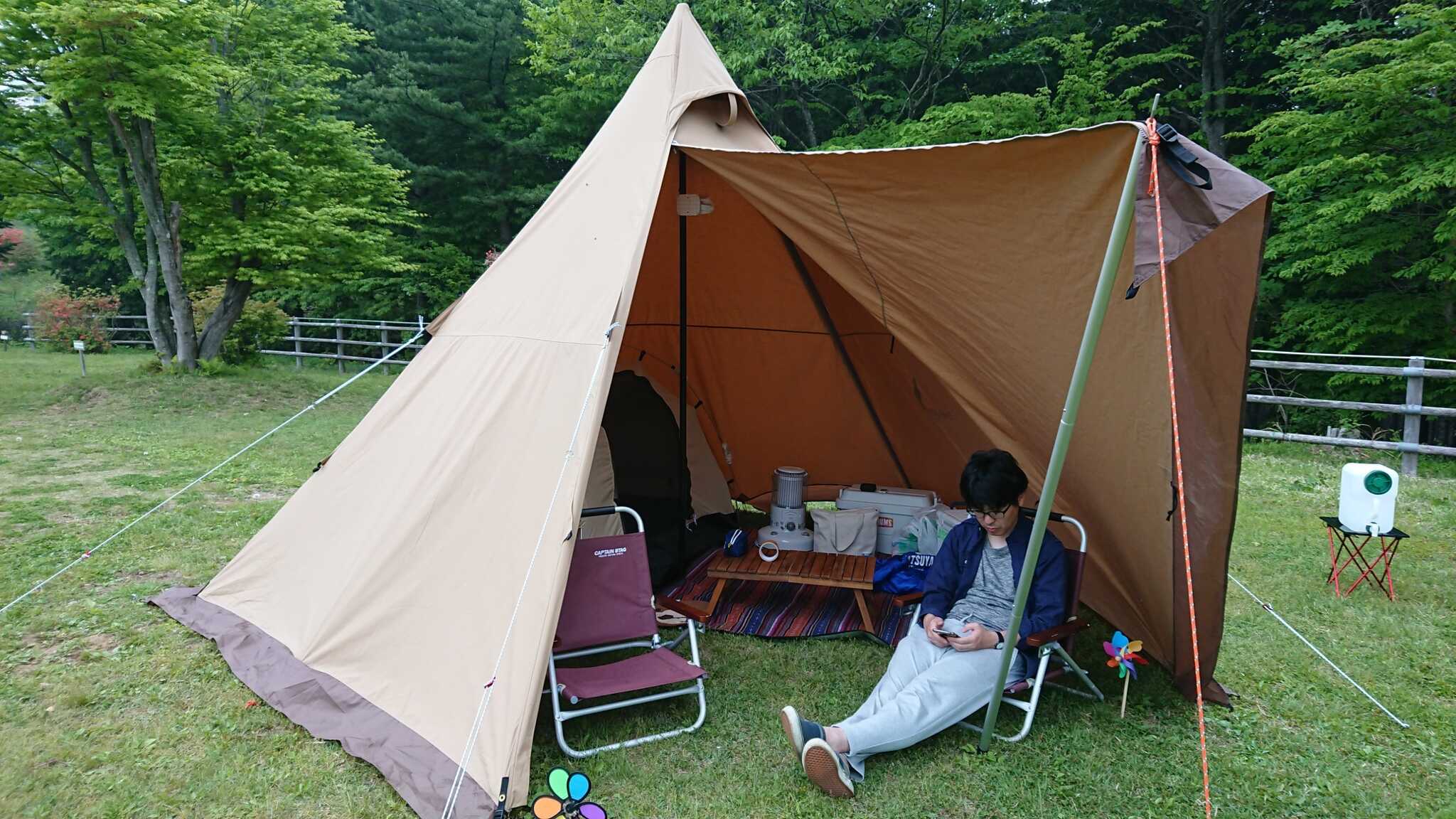 サイトはこんな感じ