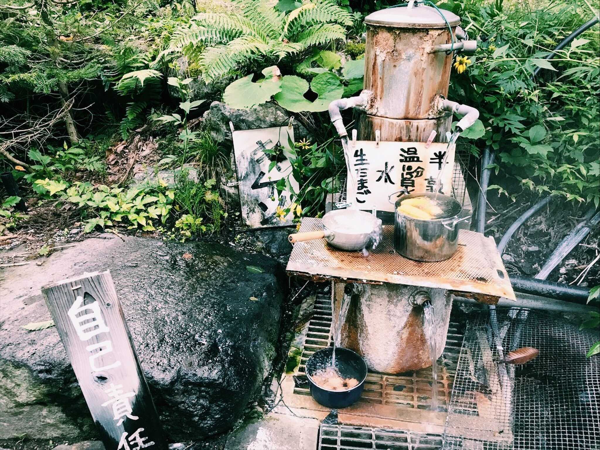 【R2/8現在一時休止中】合掌の森中尾キャンプ場の写真 3枚目