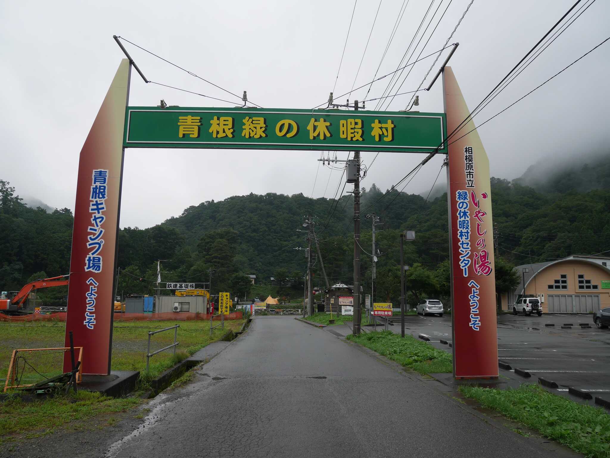 かなり大きい施設です