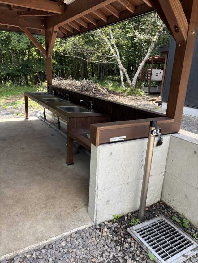 洗い場